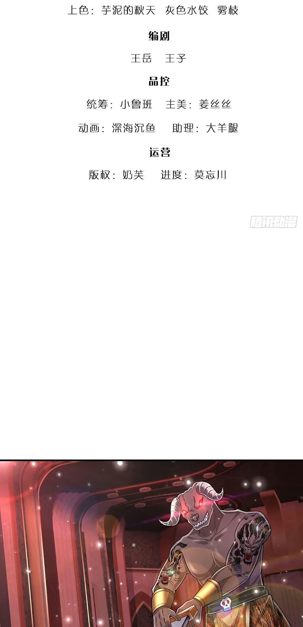 Manga-lc-com อ่านมังงะ อ่านการ์ตูน ออนไลน์ ฟรี Disciples All Over the World ตอนที่ 1 2 3 4 5 6 7 8 9 10 11 12 13 14 ฟรี ไม่มีโฆษณา Manga-lc - อ่าน มังงะ อ่าน การ์ตูน ออนไลน์ อ่านมังงะ ฟรี