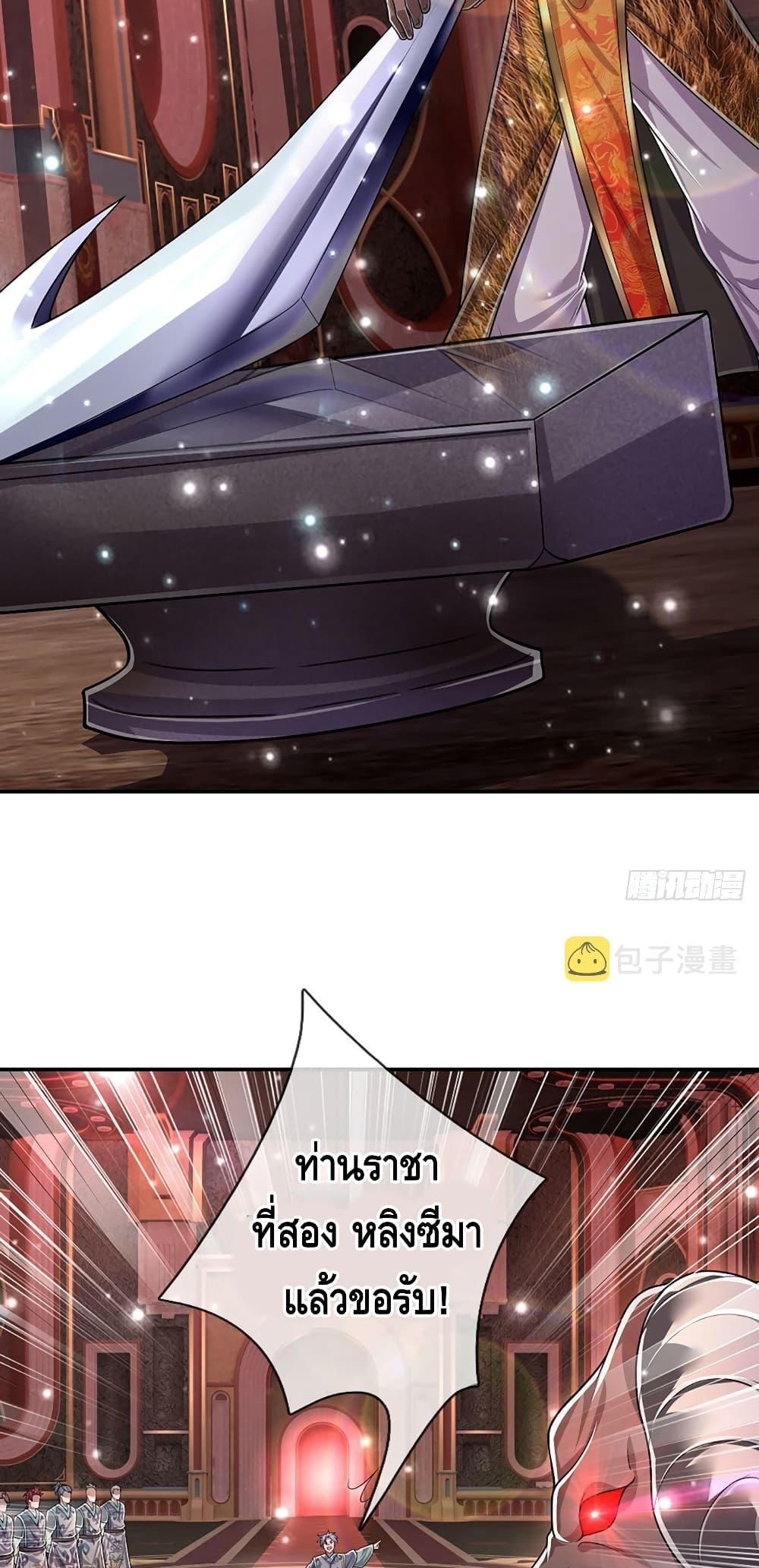 Manga-lc-com อ่านมังงะ อ่านการ์ตูน ออนไลน์ ฟรี Disciples All Over the World ตอนที่ 1 2 3 4 5 6 7 8 9 10 11 12 13 14 ฟรี ไม่มีโฆษณา Manga-lc - อ่าน มังงะ อ่าน การ์ตูน ออนไลน์ อ่านมังงะ ฟรี
