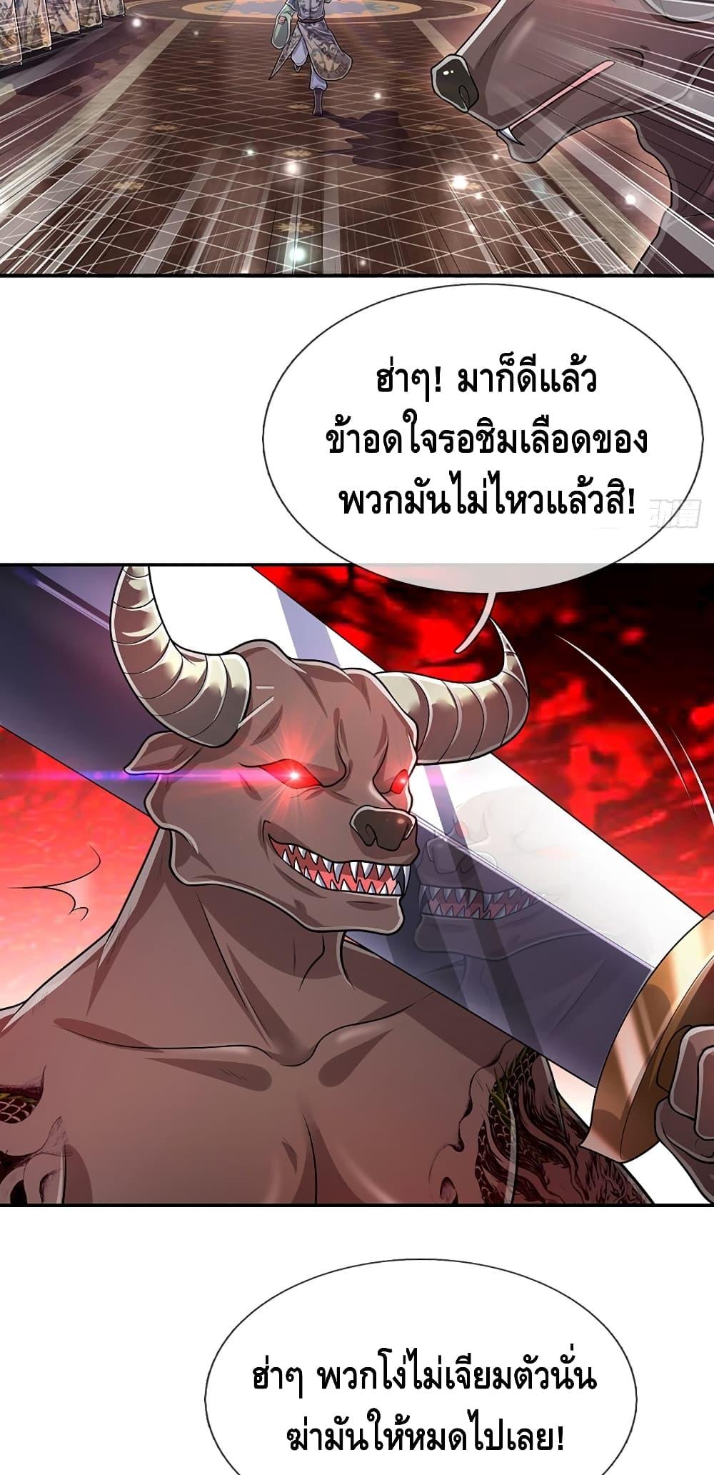Manga-lc-com อ่านมังงะ อ่านการ์ตูน ออนไลน์ ฟรี Disciples All Over the World ตอนที่ 1 2 3 4 5 6 7 8 9 10 11 12 13 14 ฟรี ไม่มีโฆษณา Manga-lc - อ่าน มังงะ อ่าน การ์ตูน ออนไลน์ อ่านมังงะ ฟรี
