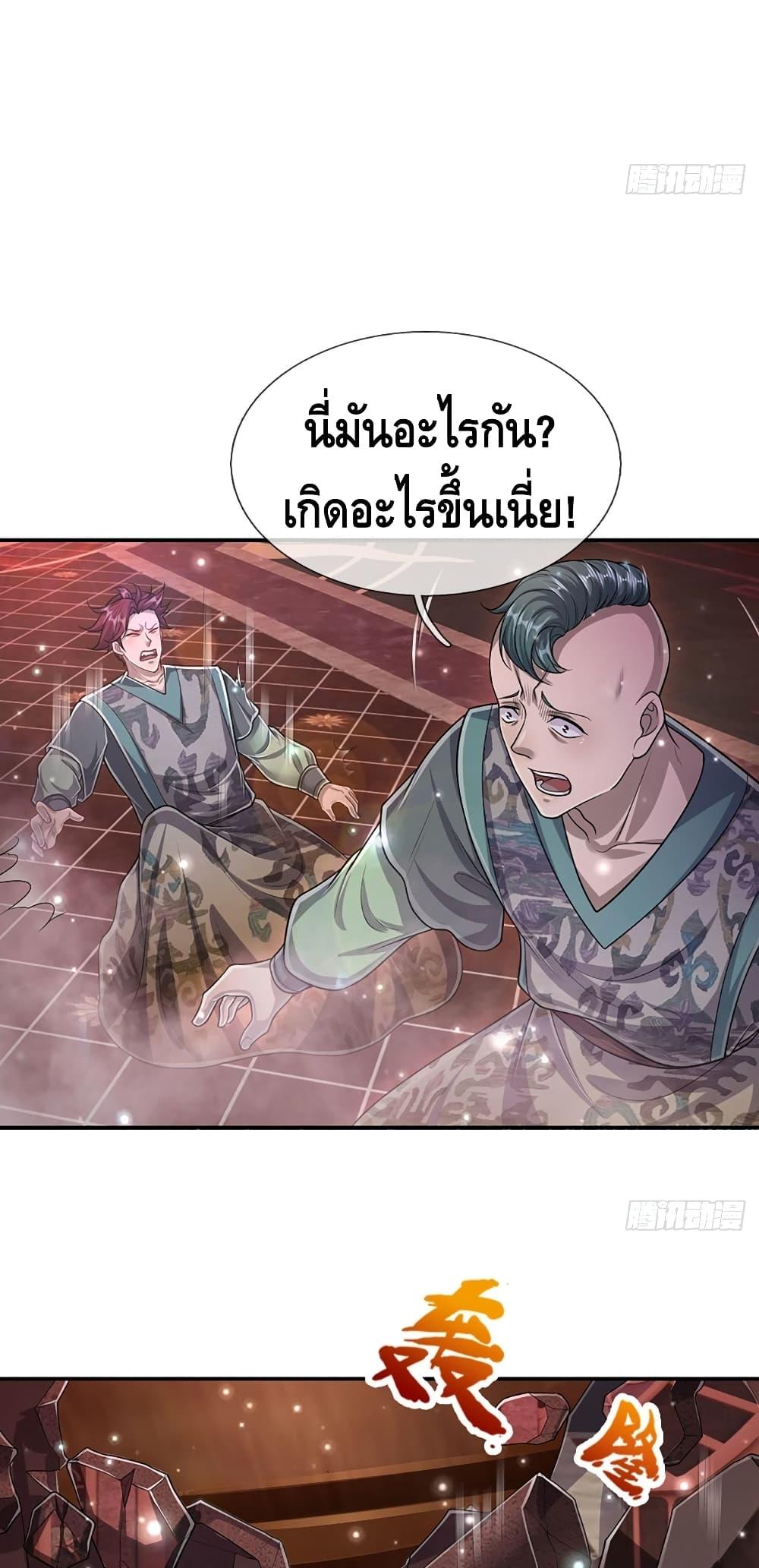 Manga-lc-com อ่านมังงะ อ่านการ์ตูน ออนไลน์ ฟรี Disciples All Over the World ตอนที่ 1 2 3 4 5 6 7 8 9 10 11 12 13 14 ฟรี ไม่มีโฆษณา Manga-lc - อ่าน มังงะ อ่าน การ์ตูน ออนไลน์ อ่านมังงะ ฟรี