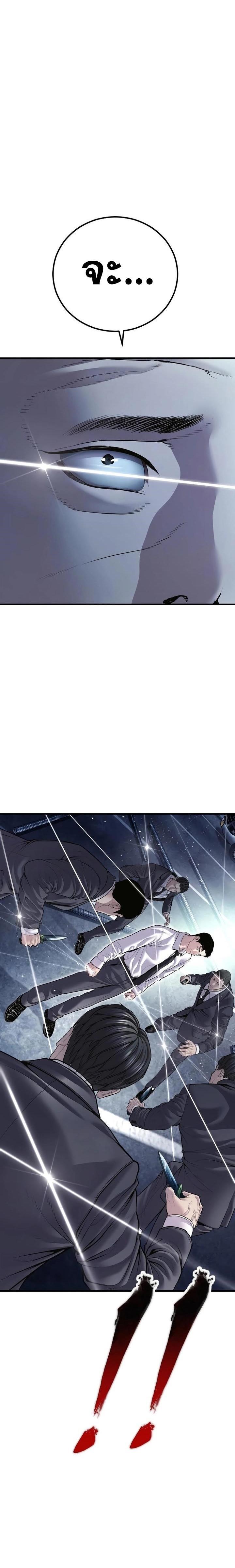 Doujin-Lc- อ่าน โดจิน มังฮวา เกาหลี ญี่ปุ่น จีน แปลไทย Manager Kim ตอนที่ 1 2 3 4 5 6 7 8 9 10 11 12 13 14 ฟรี ไม่มีโฆษณา อ่าน โดจิน Manhwa เกาหลี ญี่ปุ่น จีน เรามีครบ คัดมาให้เน้นๆ โดจิน 18+ รับประกันความฟินโดย  Doujin Lc