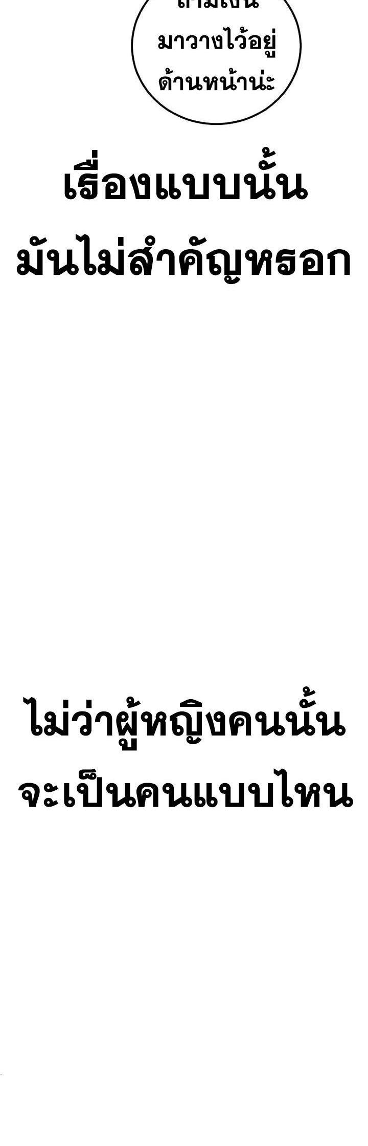 Doujin-Lc- อ่าน โดจิน มังฮวา เกาหลี ญี่ปุ่น จีน แปลไทย Manager Kim ตอนที่ 1 2 3 4 5 6 7 8 9 10 11 12 13 14 ฟรี ไม่มีโฆษณา อ่าน โดจิน Manhwa เกาหลี ญี่ปุ่น จีน เรามีครบ คัดมาให้เน้นๆ โดจิน 18+ รับประกันความฟินโดย  Doujin Lc