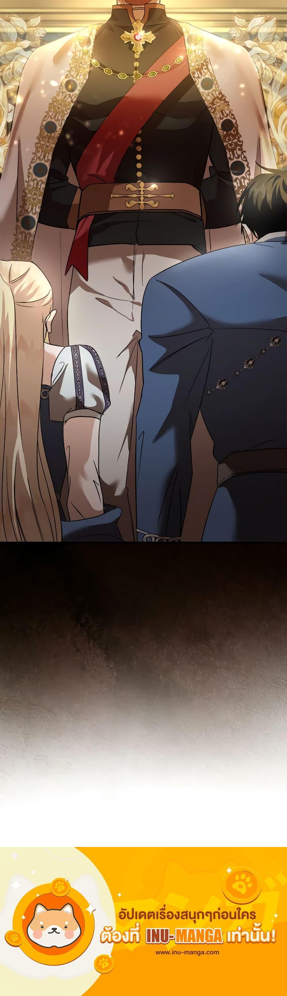 Manga-lc-com อ่านมังงะ อ่านการ์ตูน ออนไลน์ ฟรี The Villainess Lives Again ตอนที่ 1 2 3 4 5 6 7 8 9 10 11 12 13 14 ฟรี ไม่มีโฆษณา Manga-lc - อ่าน มังงะ อ่าน การ์ตูน ออนไลน์ อ่านมังงะ ฟรี