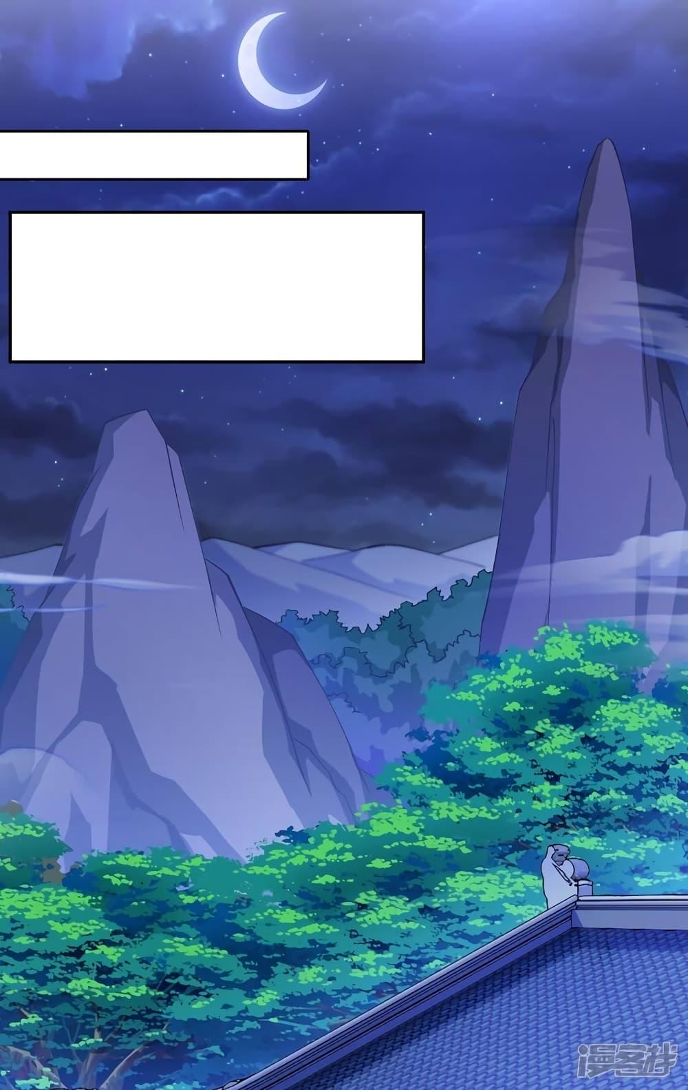 Manga-lc-com อ่านมังงะ อ่านการ์ตูน ออนไลน์ ฟรี Spirit Sword Sovereign ตอนที่ 1 2 3 4 5 6 7 8 9 10 11 12 13 14 ฟรี ไม่มีโฆษณา Manga-lc - อ่าน มังงะ อ่าน การ์ตูน ออนไลน์ อ่านมังงะ ฟรี