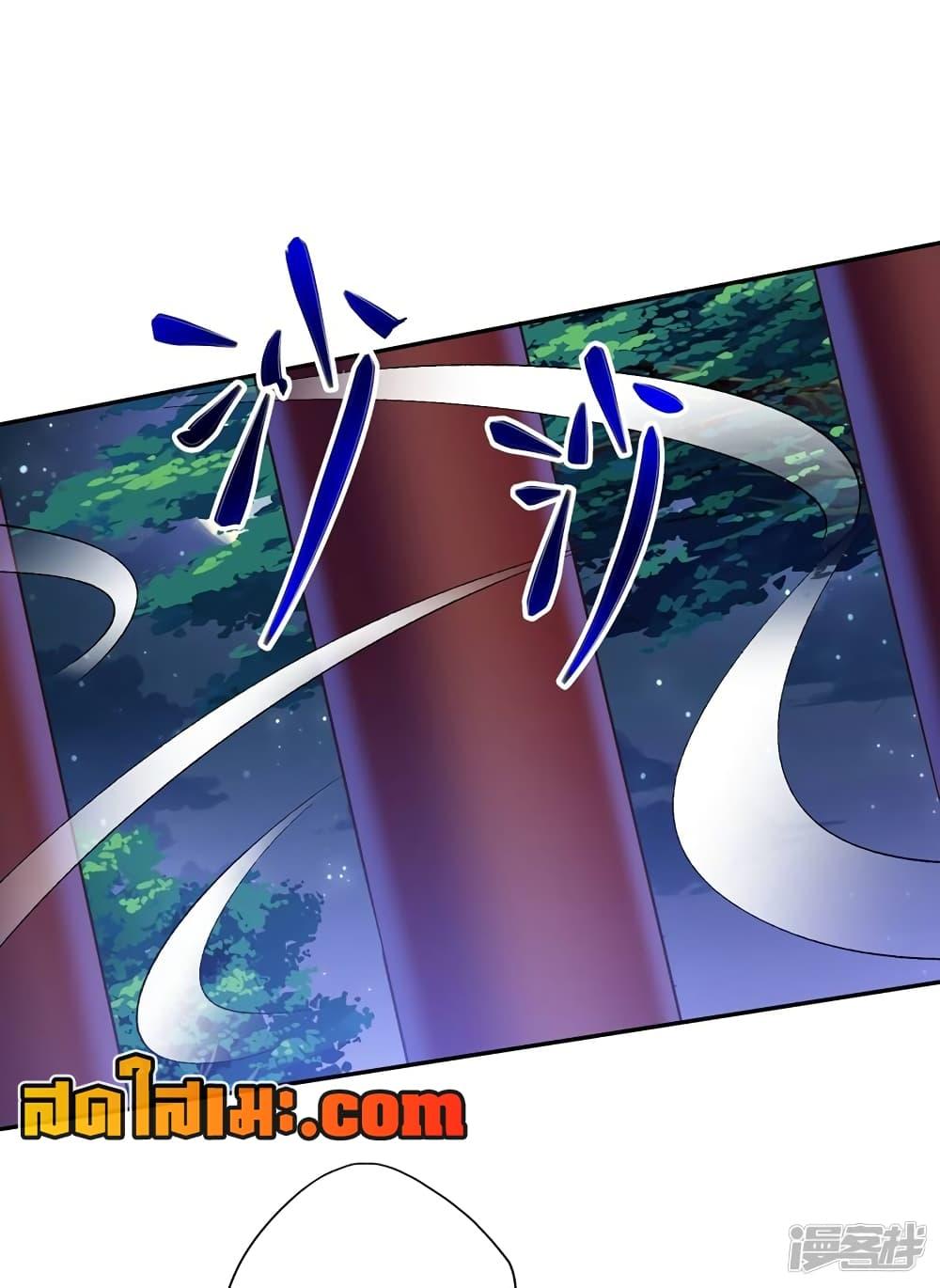 Manga-lc-com อ่านมังงะ อ่านการ์ตูน ออนไลน์ ฟรี Spirit Sword Sovereign ตอนที่ 1 2 3 4 5 6 7 8 9 10 11 12 13 14 ฟรี ไม่มีโฆษณา Manga-lc - อ่าน มังงะ อ่าน การ์ตูน ออนไลน์ อ่านมังงะ ฟรี