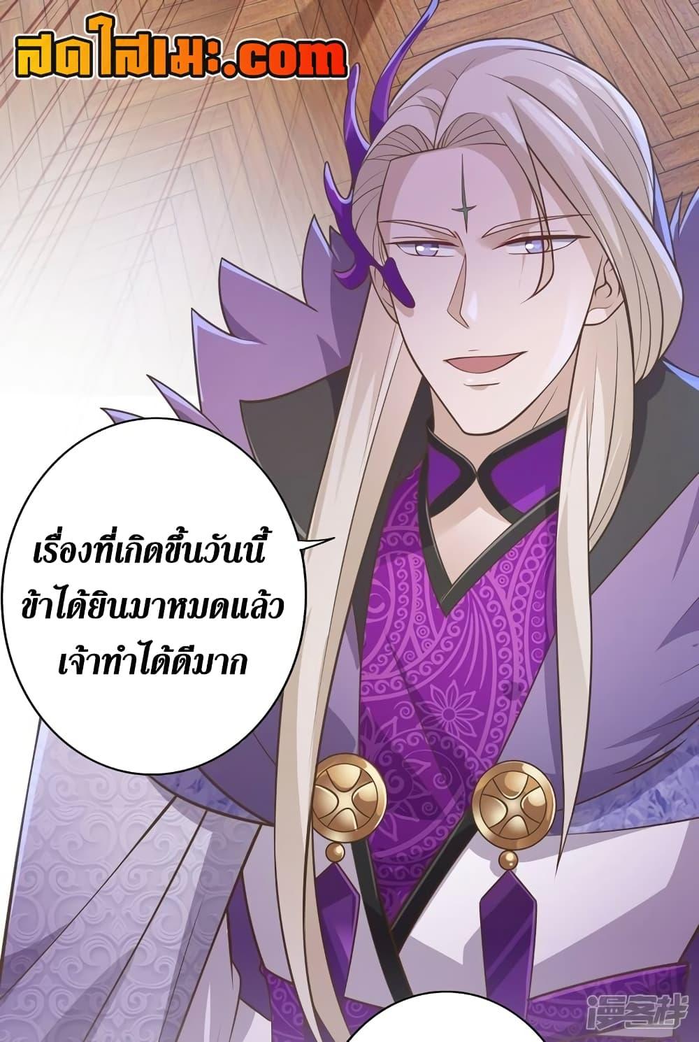 Manga-lc-com อ่านมังงะ อ่านการ์ตูน ออนไลน์ ฟรี Spirit Sword Sovereign ตอนที่ 1 2 3 4 5 6 7 8 9 10 11 12 13 14 ฟรี ไม่มีโฆษณา Manga-lc - อ่าน มังงะ อ่าน การ์ตูน ออนไลน์ อ่านมังงะ ฟรี