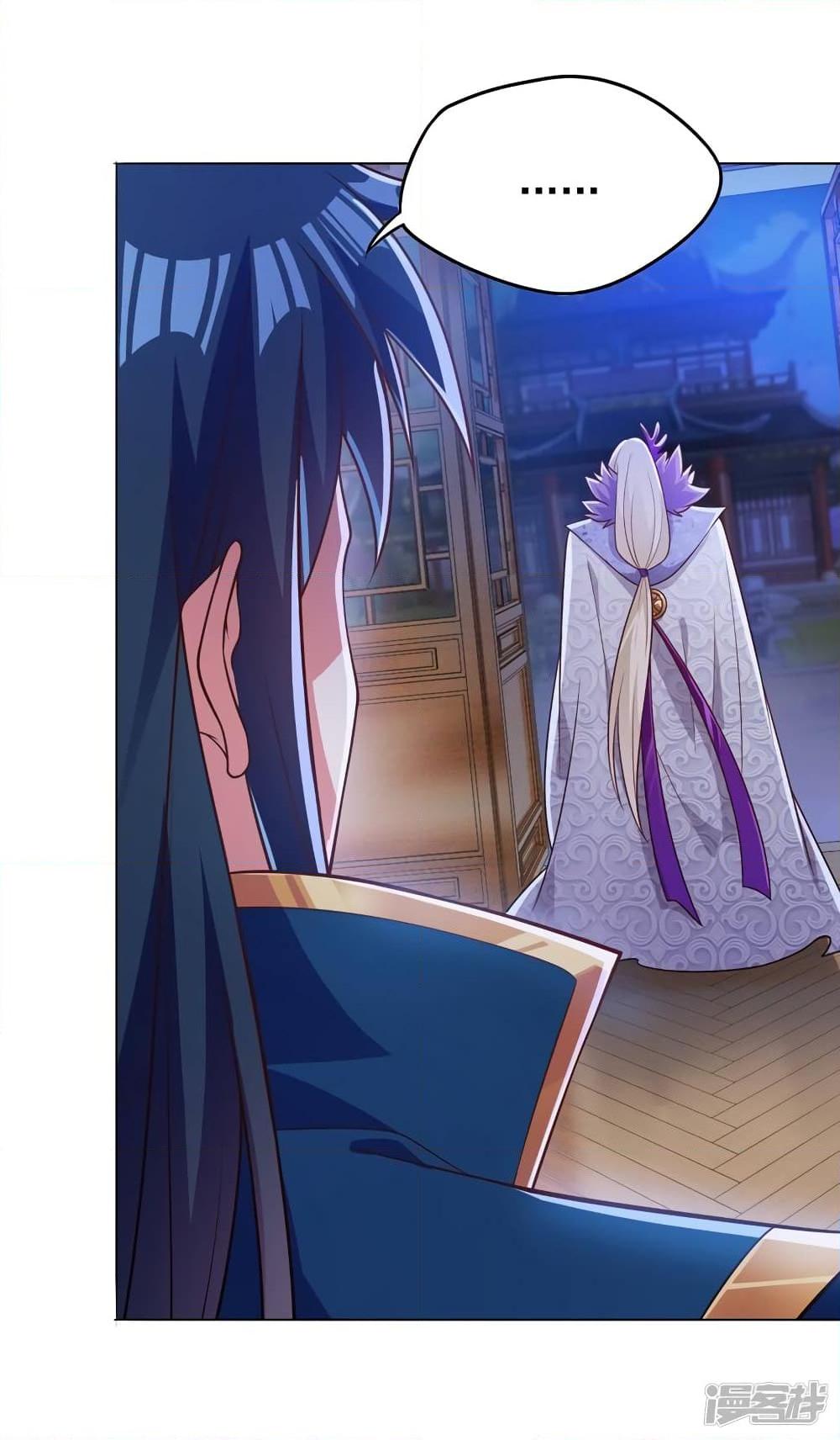 Manga-lc-com อ่านมังงะ อ่านการ์ตูน ออนไลน์ ฟรี Spirit Sword Sovereign ตอนที่ 1 2 3 4 5 6 7 8 9 10 11 12 13 14 ฟรี ไม่มีโฆษณา Manga-lc - อ่าน มังงะ อ่าน การ์ตูน ออนไลน์ อ่านมังงะ ฟรี