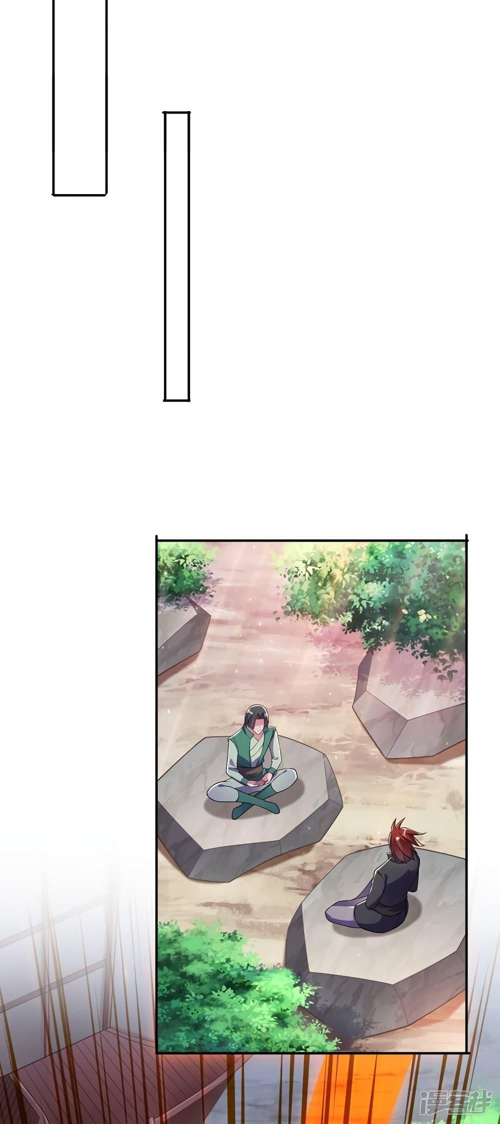 Manga-lc-com อ่านมังงะ อ่านการ์ตูน ออนไลน์ ฟรี Spirit Sword Sovereign ตอนที่ 1 2 3 4 5 6 7 8 9 10 11 12 13 14 ฟรี ไม่มีโฆษณา Manga-lc - อ่าน มังงะ อ่าน การ์ตูน ออนไลน์ อ่านมังงะ ฟรี