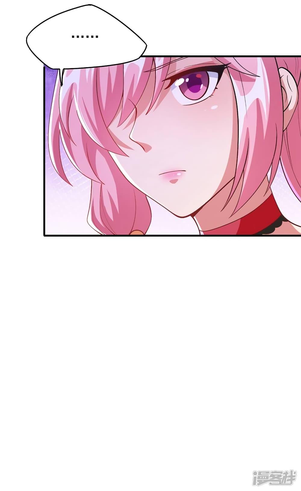 Manga-lc-com อ่านมังงะ อ่านการ์ตูน ออนไลน์ ฟรี Spirit Sword Sovereign ตอนที่ 1 2 3 4 5 6 7 8 9 10 11 12 13 14 ฟรี ไม่มีโฆษณา Manga-lc - อ่าน มังงะ อ่าน การ์ตูน ออนไลน์ อ่านมังงะ ฟรี