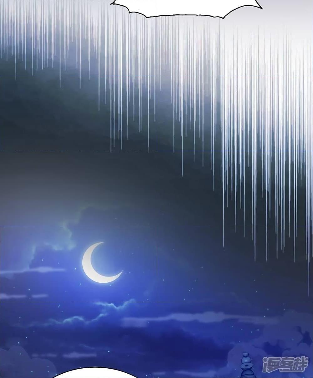 Manga-lc-com อ่านมังงะ อ่านการ์ตูน ออนไลน์ ฟรี Spirit Sword Sovereign ตอนที่ 1 2 3 4 5 6 7 8 9 10 11 12 13 14 ฟรี ไม่มีโฆษณา Manga-lc - อ่าน มังงะ อ่าน การ์ตูน ออนไลน์ อ่านมังงะ ฟรี