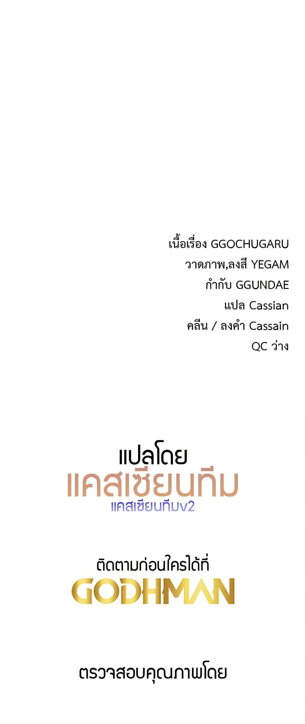Doujin-Lc- อ่าน โดจิน มังฮวา เกาหลี ญี่ปุ่น จีน แปลไทย Love Gacha ตอนที่ 1 2 3 4 5 6 7 8 9 10 11 12 13 14 ฟรี ไม่มีโฆษณา อ่าน โดจิน Manhwa เกาหลี ญี่ปุ่น จีน เรามีครบ คัดมาให้เน้นๆ โดจิน 18+ รับประกันความฟินโดย  Doujin Lc