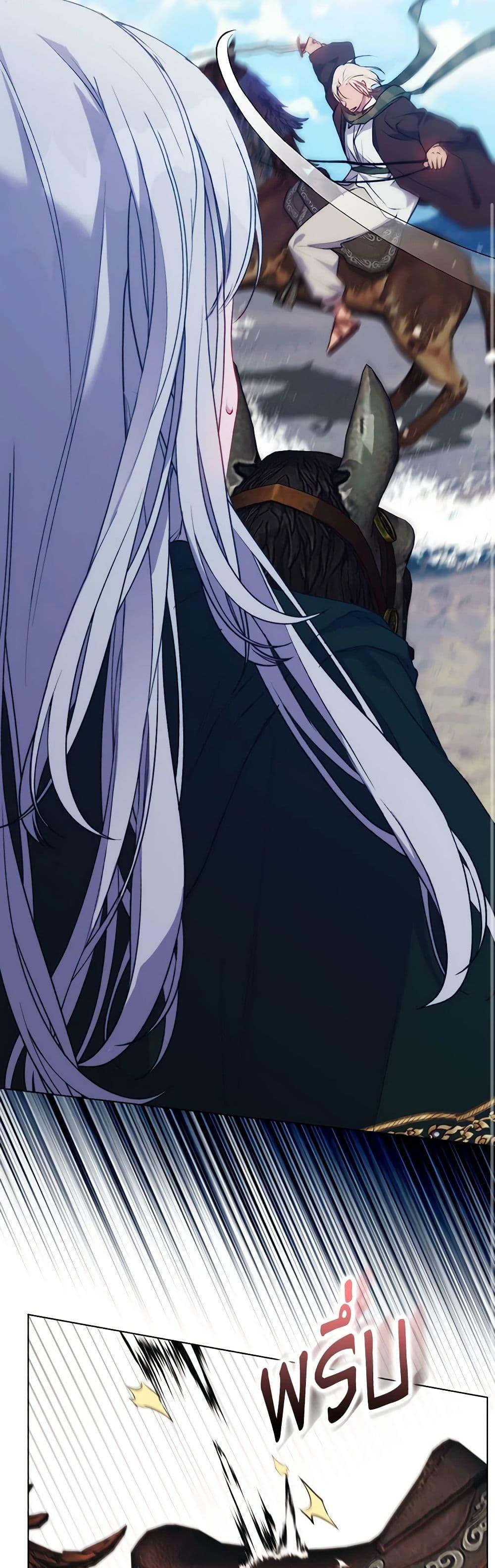 Manga-lc-com อ่านมังงะ อ่านการ์ตูน ออนไลน์ ฟรี I’ll Raise You Well in This Life, Your Majesty! ตอนที่ 1 2 3 4 5 6 7 8 9 10 11 12 13 14 ฟรี ไม่มีโฆษณา Manga-lc - อ่าน มังงะ อ่าน การ์ตูน ออนไลน์ อ่านมังงะ ฟรี