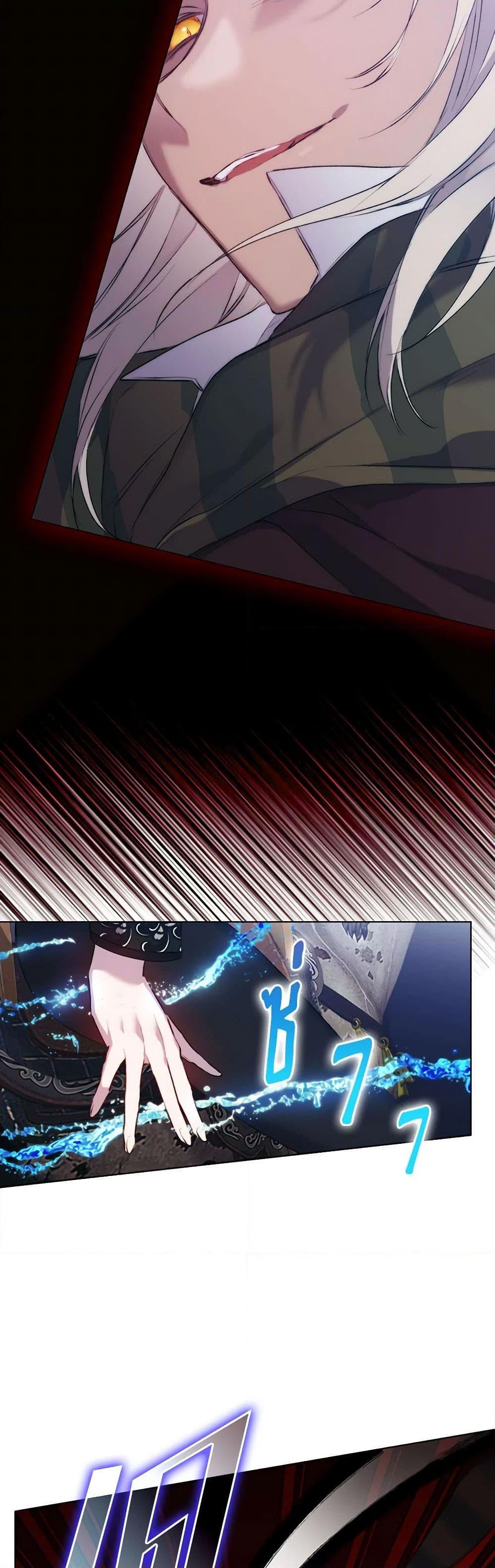 Manga-lc-com อ่านมังงะ อ่านการ์ตูน ออนไลน์ ฟรี I’ll Raise You Well in This Life, Your Majesty! ตอนที่ 1 2 3 4 5 6 7 8 9 10 11 12 13 14 ฟรี ไม่มีโฆษณา Manga-lc - อ่าน มังงะ อ่าน การ์ตูน ออนไลน์ อ่านมังงะ ฟรี