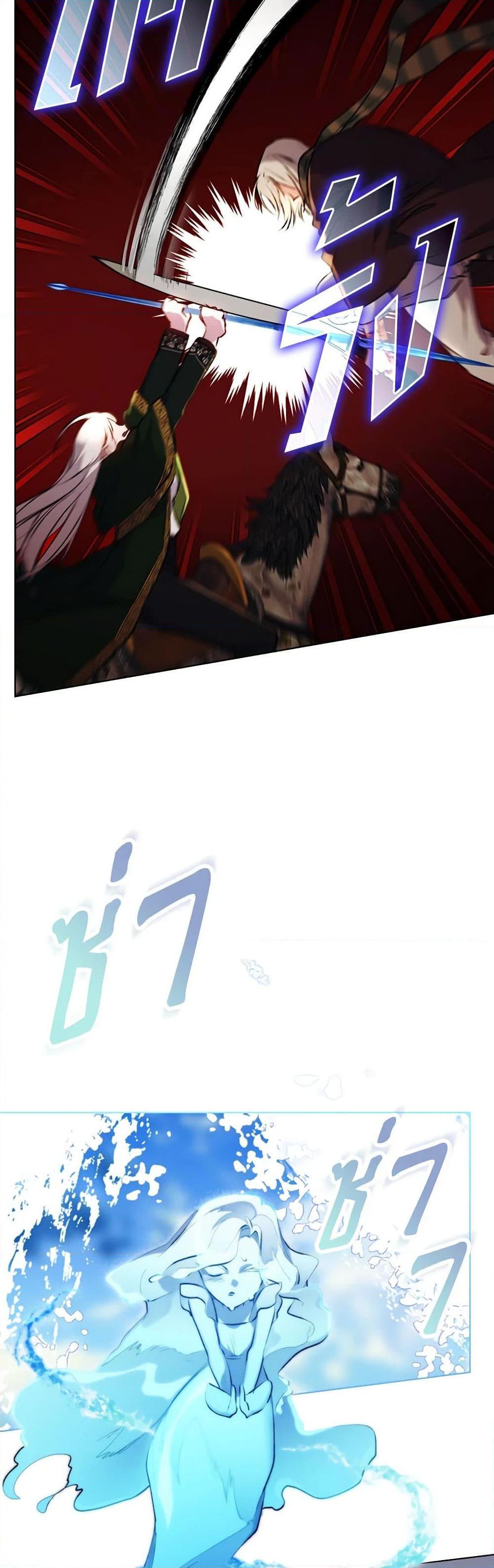 Manga-lc-com อ่านมังงะ อ่านการ์ตูน ออนไลน์ ฟรี I’ll Raise You Well in This Life, Your Majesty! ตอนที่ 1 2 3 4 5 6 7 8 9 10 11 12 13 14 ฟรี ไม่มีโฆษณา Manga-lc - อ่าน มังงะ อ่าน การ์ตูน ออนไลน์ อ่านมังงะ ฟรี