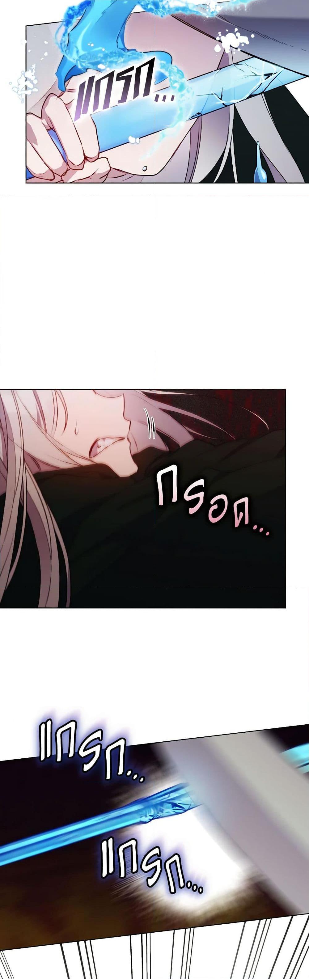 Manga-lc-com อ่านมังงะ อ่านการ์ตูน ออนไลน์ ฟรี I’ll Raise You Well in This Life, Your Majesty! ตอนที่ 1 2 3 4 5 6 7 8 9 10 11 12 13 14 ฟรี ไม่มีโฆษณา Manga-lc - อ่าน มังงะ อ่าน การ์ตูน ออนไลน์ อ่านมังงะ ฟรี