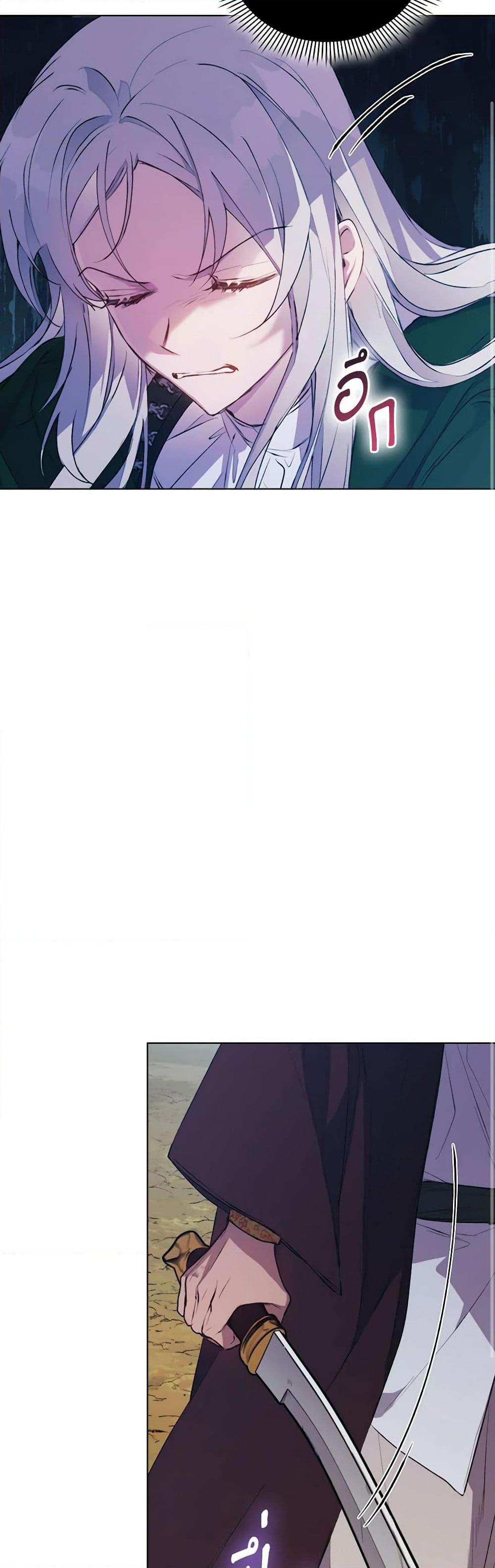 Manga-lc-com อ่านมังงะ อ่านการ์ตูน ออนไลน์ ฟรี I’ll Raise You Well in This Life, Your Majesty! ตอนที่ 1 2 3 4 5 6 7 8 9 10 11 12 13 14 ฟรี ไม่มีโฆษณา Manga-lc - อ่าน มังงะ อ่าน การ์ตูน ออนไลน์ อ่านมังงะ ฟรี