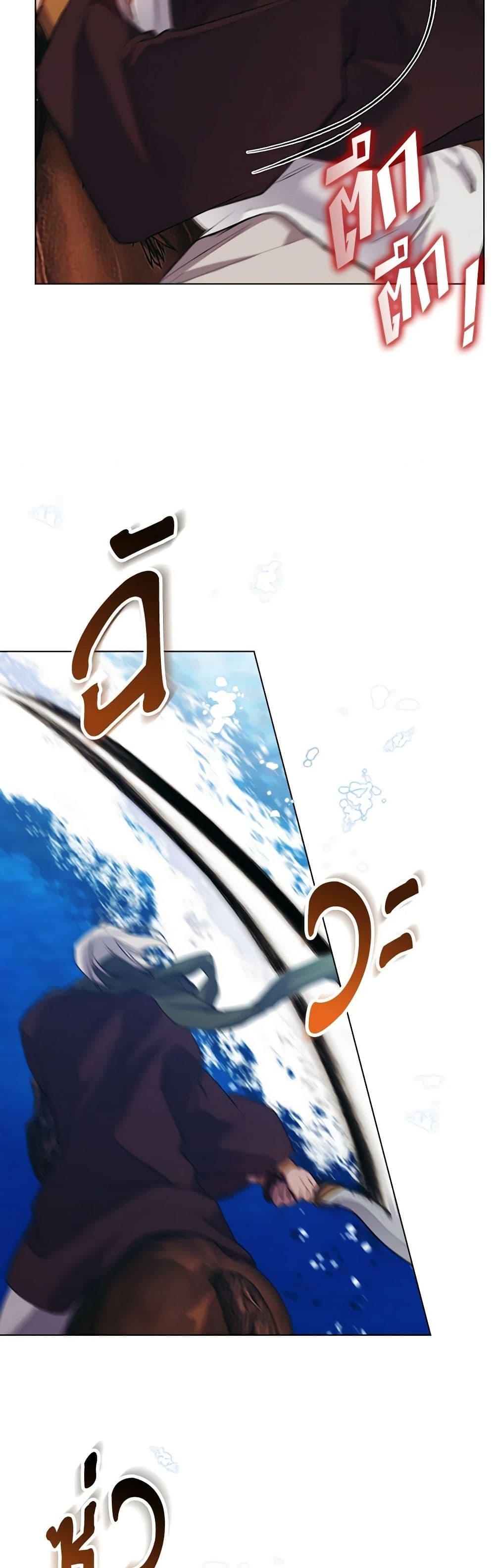 Manga-lc-com อ่านมังงะ อ่านการ์ตูน ออนไลน์ ฟรี I’ll Raise You Well in This Life, Your Majesty! ตอนที่ 1 2 3 4 5 6 7 8 9 10 11 12 13 14 ฟรี ไม่มีโฆษณา Manga-lc - อ่าน มังงะ อ่าน การ์ตูน ออนไลน์ อ่านมังงะ ฟรี