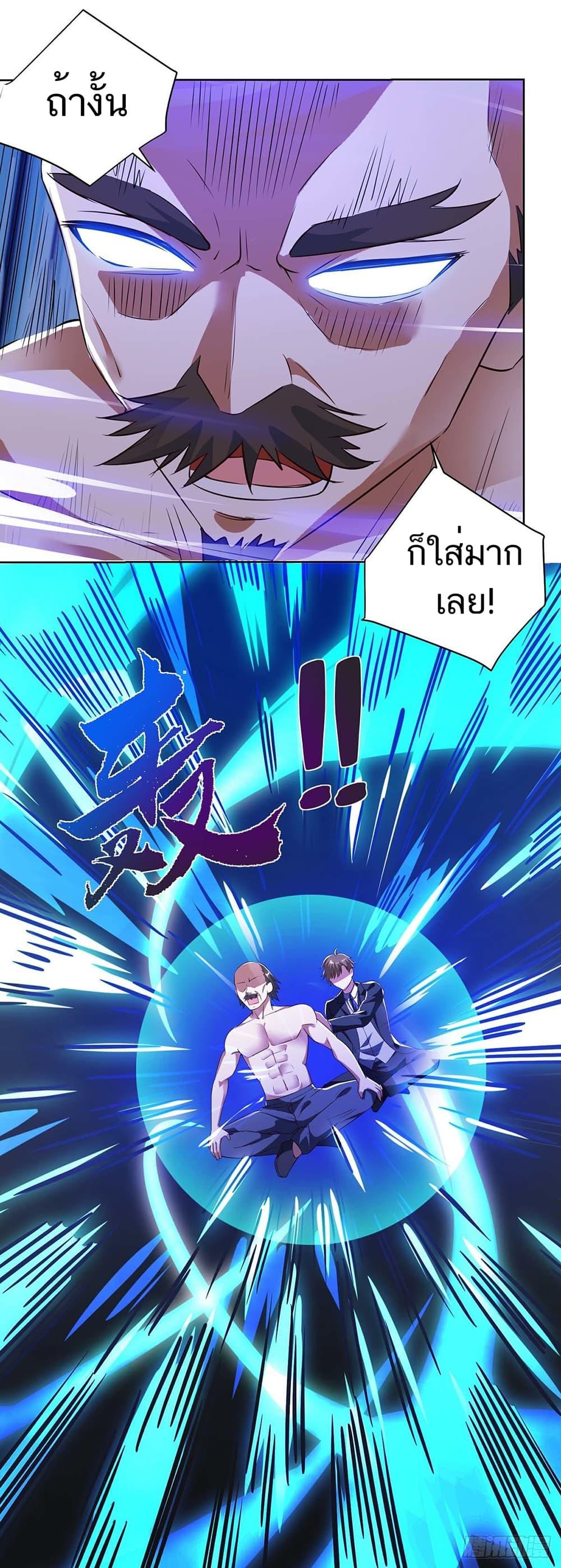 Manga-lc-com อ่านมังงะ อ่านการ์ตูน ออนไลน์ ฟรี Divine Perspective ตอนที่ 1 2 3 4 5 6 7 8 9 10 11 12 13 14 ฟรี ไม่มีโฆษณา Manga-lc - อ่าน มังงะ อ่าน การ์ตูน ออนไลน์ อ่านมังงะ ฟรี