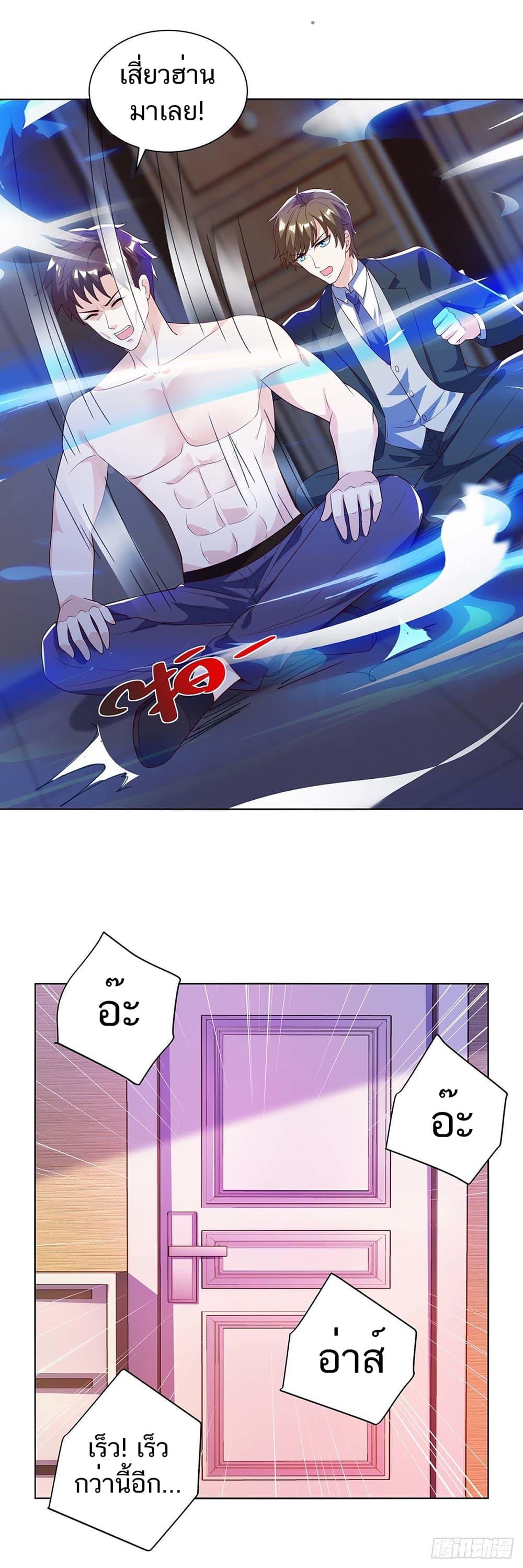 Manga-lc-com อ่านมังงะ อ่านการ์ตูน ออนไลน์ ฟรี Divine Perspective ตอนที่ 1 2 3 4 5 6 7 8 9 10 11 12 13 14 ฟรี ไม่มีโฆษณา Manga-lc - อ่าน มังงะ อ่าน การ์ตูน ออนไลน์ อ่านมังงะ ฟรี