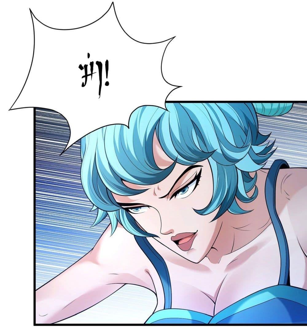 Manga-lc-com อ่านมังงะ อ่านการ์ตูน ออนไลน์ ฟรี God of Martial Arts ตอนที่ 1 2 3 4 5 6 7 8 9 10 11 12 13 14 ฟรี ไม่มีโฆษณา Manga-lc - อ่าน มังงะ อ่าน การ์ตูน ออนไลน์ อ่านมังงะ ฟรี