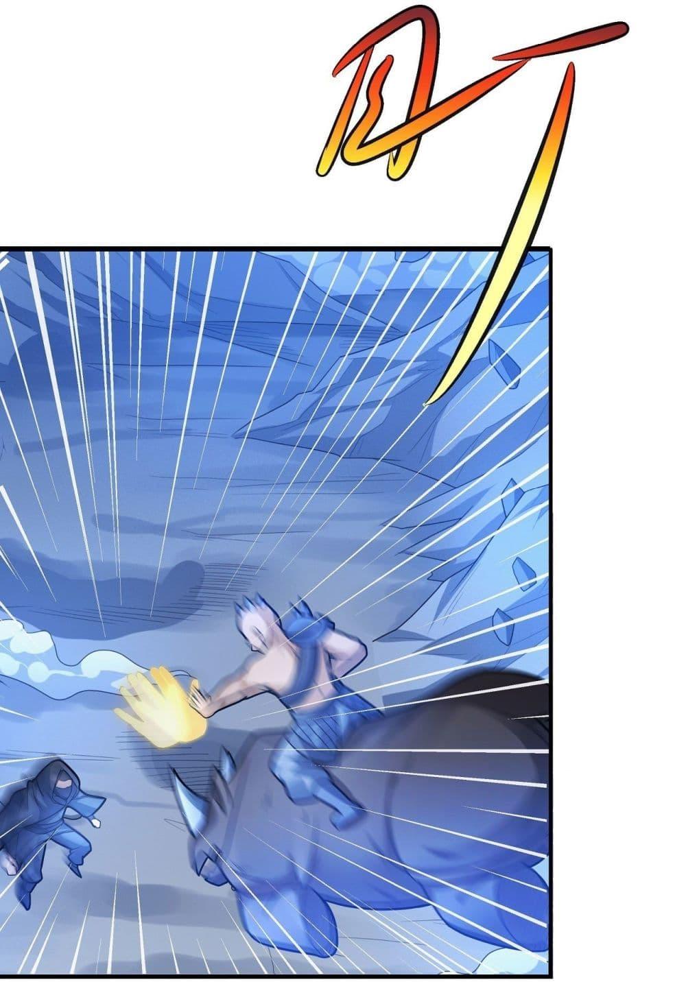 Manga-lc-com อ่านมังงะ อ่านการ์ตูน ออนไลน์ ฟรี God of Martial Arts ตอนที่ 1 2 3 4 5 6 7 8 9 10 11 12 13 14 ฟรี ไม่มีโฆษณา Manga-lc - อ่าน มังงะ อ่าน การ์ตูน ออนไลน์ อ่านมังงะ ฟรี