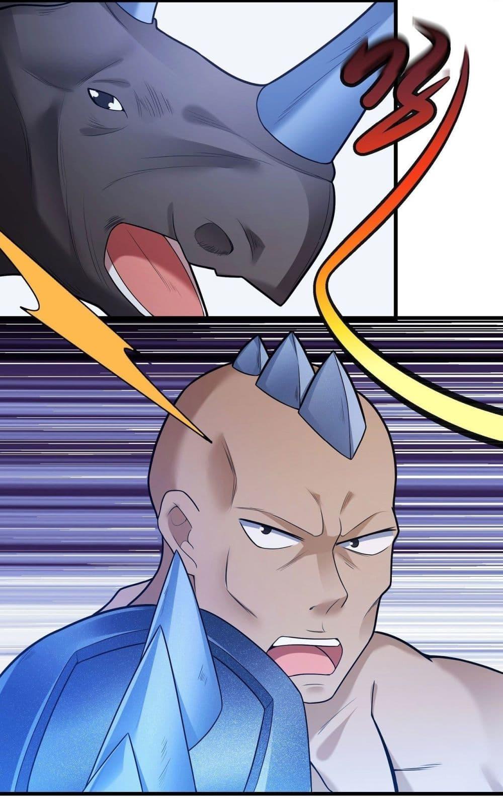 Manga-lc-com อ่านมังงะ อ่านการ์ตูน ออนไลน์ ฟรี God of Martial Arts ตอนที่ 1 2 3 4 5 6 7 8 9 10 11 12 13 14 ฟรี ไม่มีโฆษณา Manga-lc - อ่าน มังงะ อ่าน การ์ตูน ออนไลน์ อ่านมังงะ ฟรี