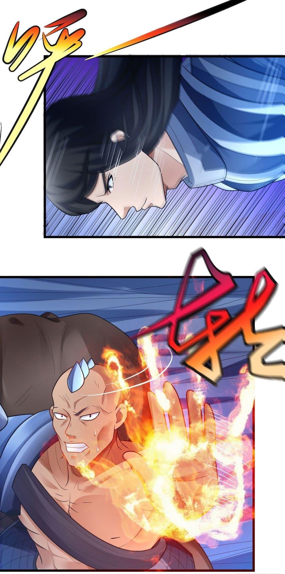 Manga-lc-com อ่านมังงะ อ่านการ์ตูน ออนไลน์ ฟรี God of Martial Arts ตอนที่ 1 2 3 4 5 6 7 8 9 10 11 12 13 14 ฟรี ไม่มีโฆษณา Manga-lc - อ่าน มังงะ อ่าน การ์ตูน ออนไลน์ อ่านมังงะ ฟรี