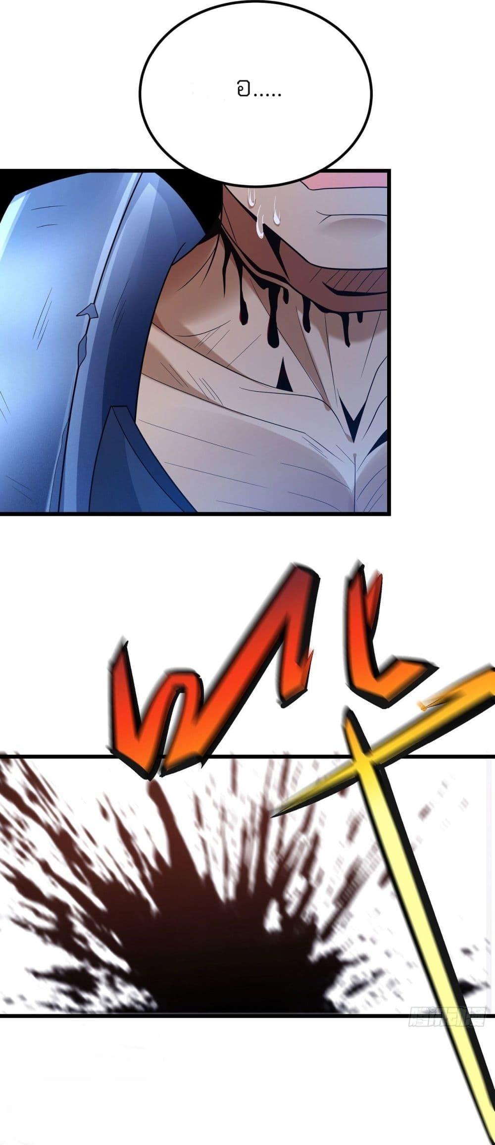 Manga-lc-com อ่านมังงะ อ่านการ์ตูน ออนไลน์ ฟรี God of Martial Arts ตอนที่ 1 2 3 4 5 6 7 8 9 10 11 12 13 14 ฟรี ไม่มีโฆษณา Manga-lc - อ่าน มังงะ อ่าน การ์ตูน ออนไลน์ อ่านมังงะ ฟรี