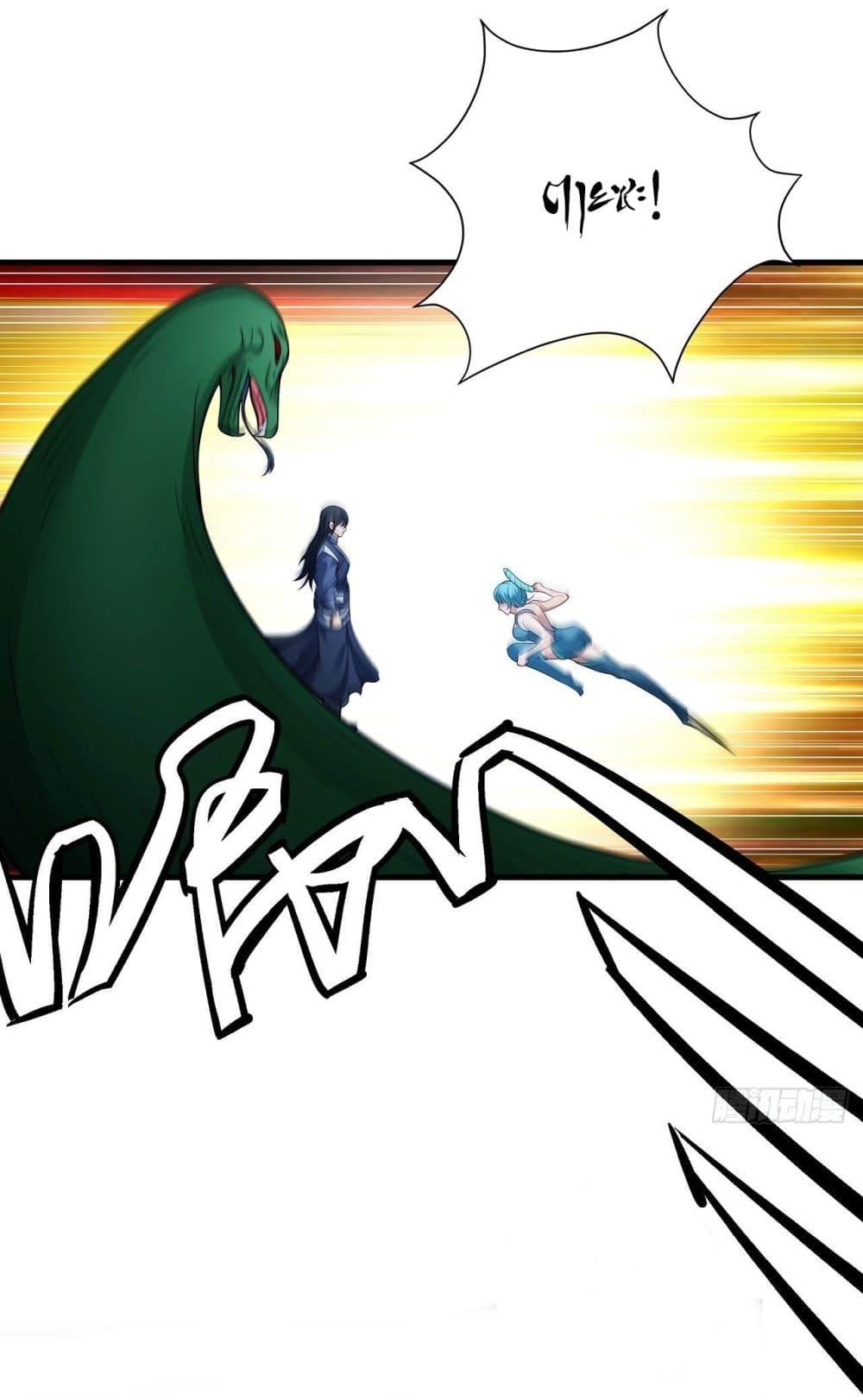 Manga-lc-com อ่านมังงะ อ่านการ์ตูน ออนไลน์ ฟรี God of Martial Arts ตอนที่ 1 2 3 4 5 6 7 8 9 10 11 12 13 14 ฟรี ไม่มีโฆษณา Manga-lc - อ่าน มังงะ อ่าน การ์ตูน ออนไลน์ อ่านมังงะ ฟรี