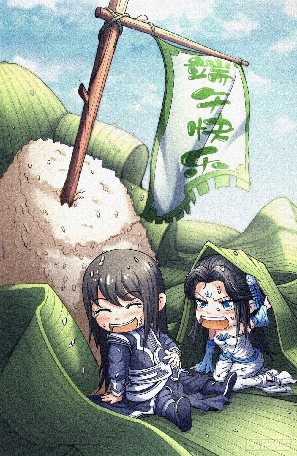 Manga-lc-com อ่านมังงะ อ่านการ์ตูน ออนไลน์ ฟรี God of Martial Arts ตอนที่ 1 2 3 4 5 6 7 8 9 10 11 12 13 14 ฟรี ไม่มีโฆษณา Manga-lc - อ่าน มังงะ อ่าน การ์ตูน ออนไลน์ อ่านมังงะ ฟรี