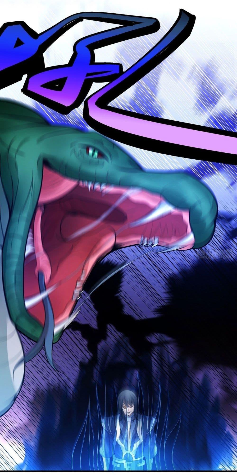 Manga-lc-com อ่านมังงะ อ่านการ์ตูน ออนไลน์ ฟรี God of Martial Arts ตอนที่ 1 2 3 4 5 6 7 8 9 10 11 12 13 14 ฟรี ไม่มีโฆษณา Manga-lc - อ่าน มังงะ อ่าน การ์ตูน ออนไลน์ อ่านมังงะ ฟรี