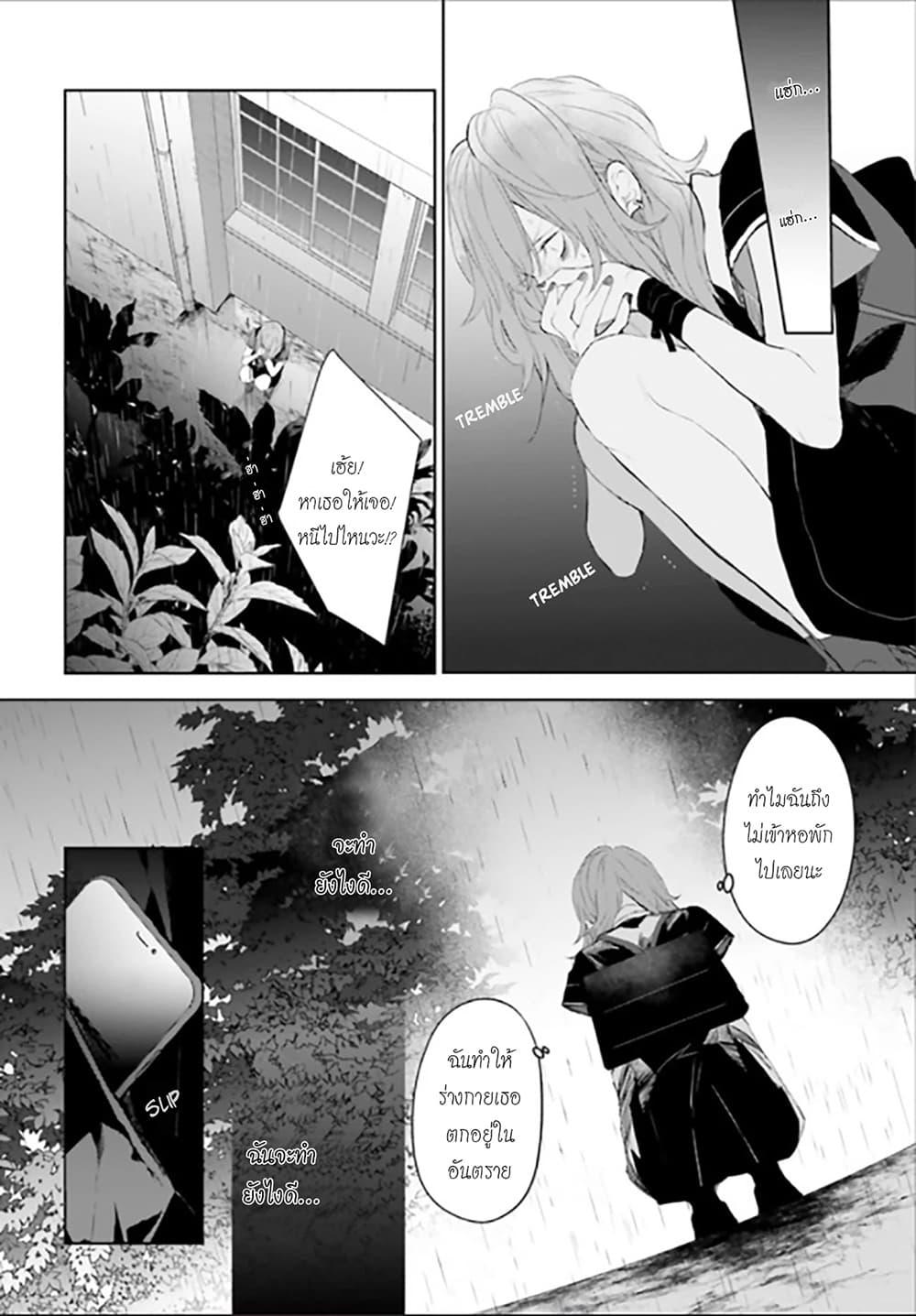 Manga-lc-com อ่านมังงะ อ่านการ์ตูน ออนไลน์ ฟรี Mr. Mallow Blue ตอนที่ 1 2 3 4 5 6 7 8 9 10 11 12 13 14 ฟรี ไม่มีโฆษณา Manga-lc - อ่าน มังงะ อ่าน การ์ตูน ออนไลน์ อ่านมังงะ ฟรี