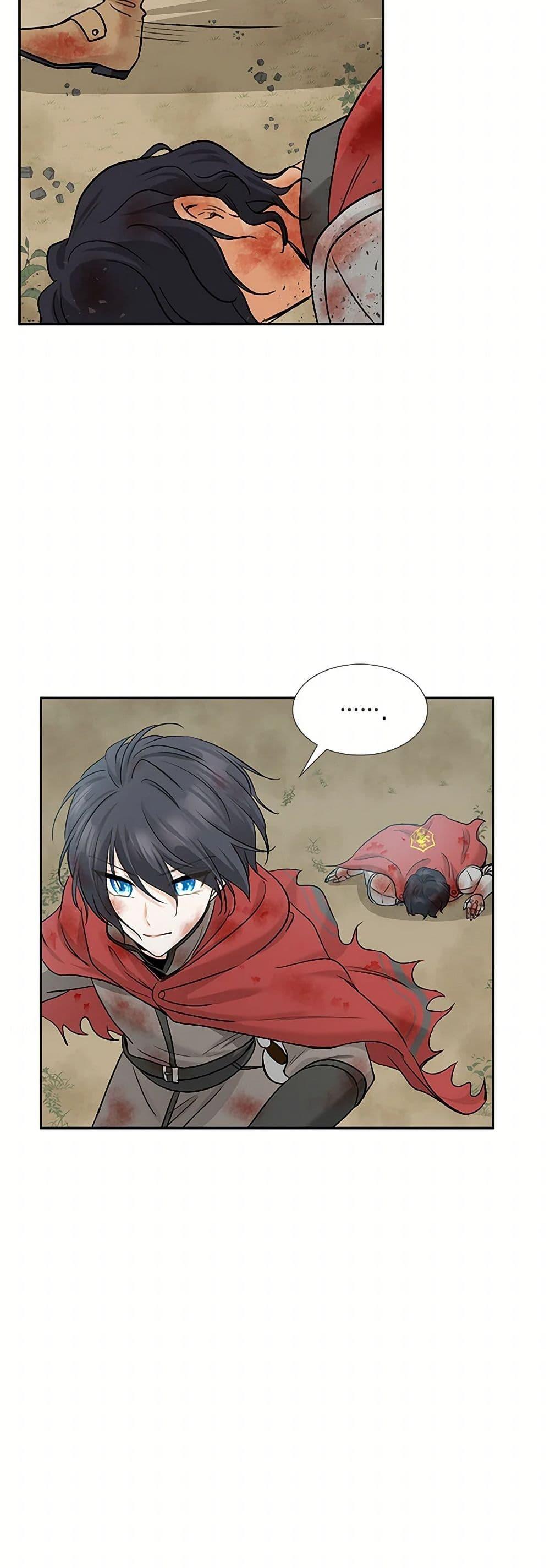 Manga-lc-com อ่านมังงะ อ่านการ์ตูน ออนไลน์ ฟรี Marriage and Sword ตอนที่ 1 2 3 4 5 6 7 8 9 10 11 12 13 14 ฟรี ไม่มีโฆษณา Manga-lc - อ่าน มังงะ อ่าน การ์ตูน ออนไลน์ อ่านมังงะ ฟรี