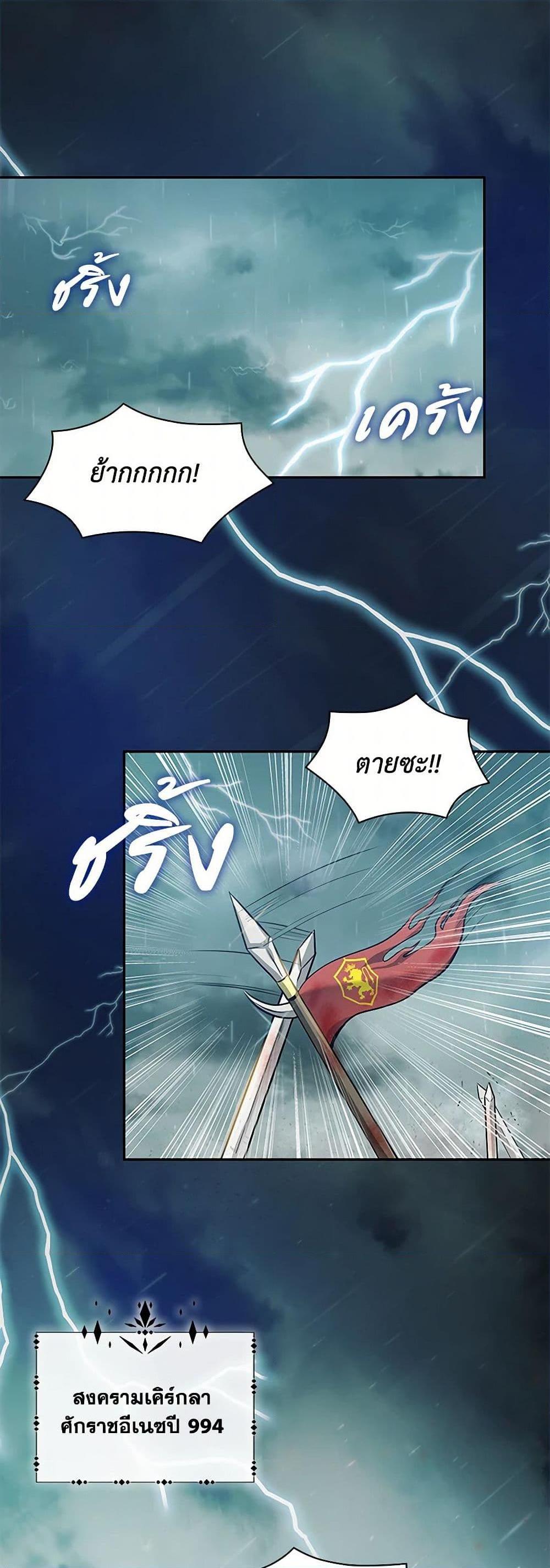 Manga-lc-com อ่านมังงะ อ่านการ์ตูน ออนไลน์ ฟรี Marriage and Sword ตอนที่ 1 2 3 4 5 6 7 8 9 10 11 12 13 14 ฟรี ไม่มีโฆษณา Manga-lc - อ่าน มังงะ อ่าน การ์ตูน ออนไลน์ อ่านมังงะ ฟรี