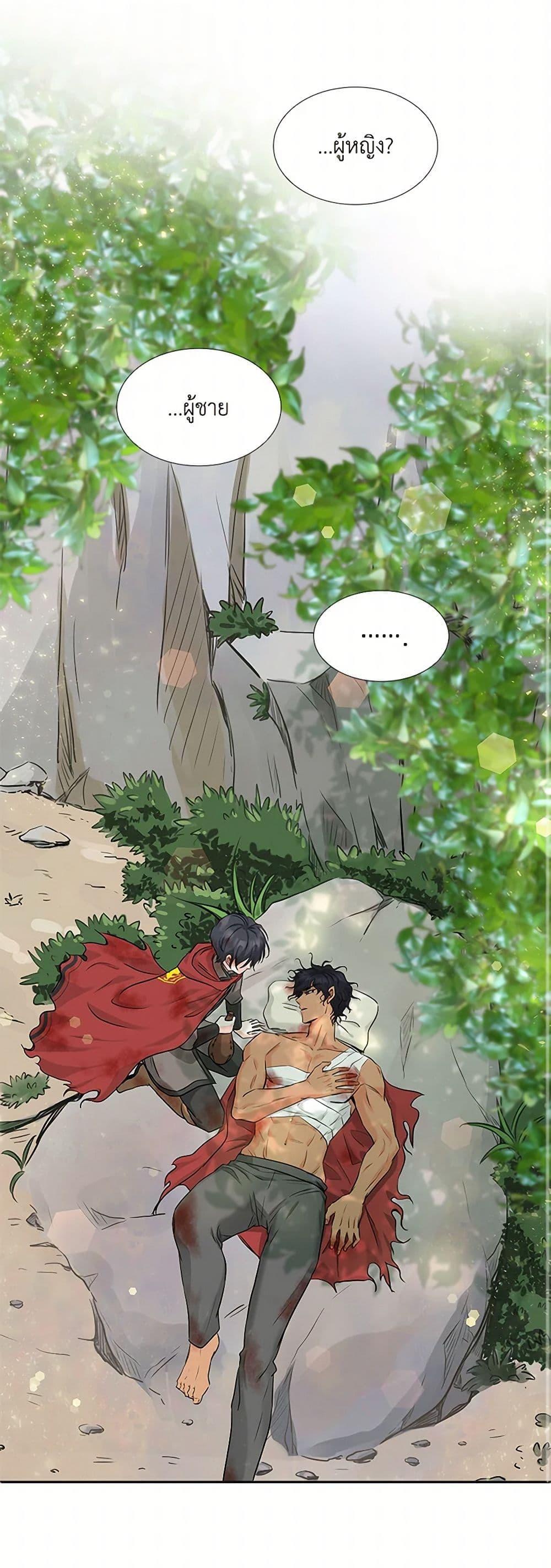 Manga-lc-com อ่านมังงะ อ่านการ์ตูน ออนไลน์ ฟรี Marriage and Sword ตอนที่ 1 2 3 4 5 6 7 8 9 10 11 12 13 14 ฟรี ไม่มีโฆษณา Manga-lc - อ่าน มังงะ อ่าน การ์ตูน ออนไลน์ อ่านมังงะ ฟรี