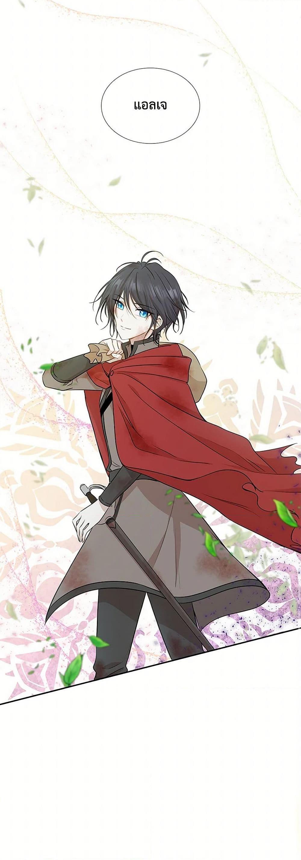 Manga-lc-com อ่านมังงะ อ่านการ์ตูน ออนไลน์ ฟรี Marriage and Sword ตอนที่ 1 2 3 4 5 6 7 8 9 10 11 12 13 14 ฟรี ไม่มีโฆษณา Manga-lc - อ่าน มังงะ อ่าน การ์ตูน ออนไลน์ อ่านมังงะ ฟรี