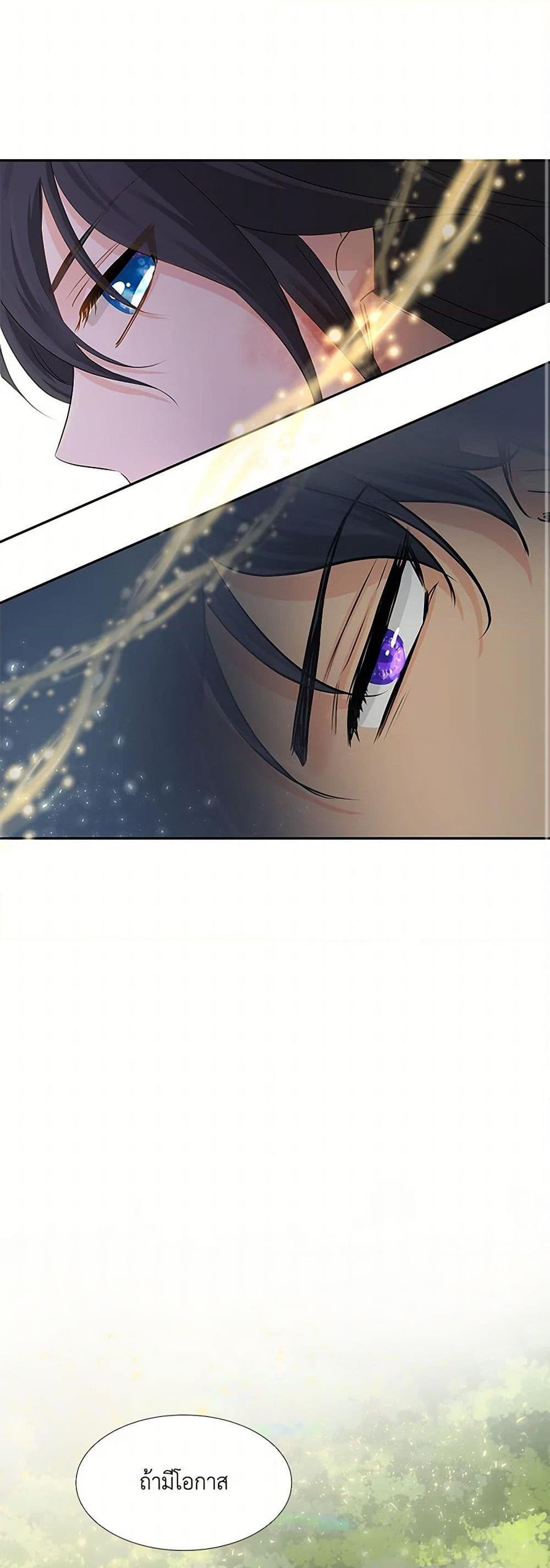 Manga-lc-com อ่านมังงะ อ่านการ์ตูน ออนไลน์ ฟรี Marriage and Sword ตอนที่ 1 2 3 4 5 6 7 8 9 10 11 12 13 14 ฟรี ไม่มีโฆษณา Manga-lc - อ่าน มังงะ อ่าน การ์ตูน ออนไลน์ อ่านมังงะ ฟรี