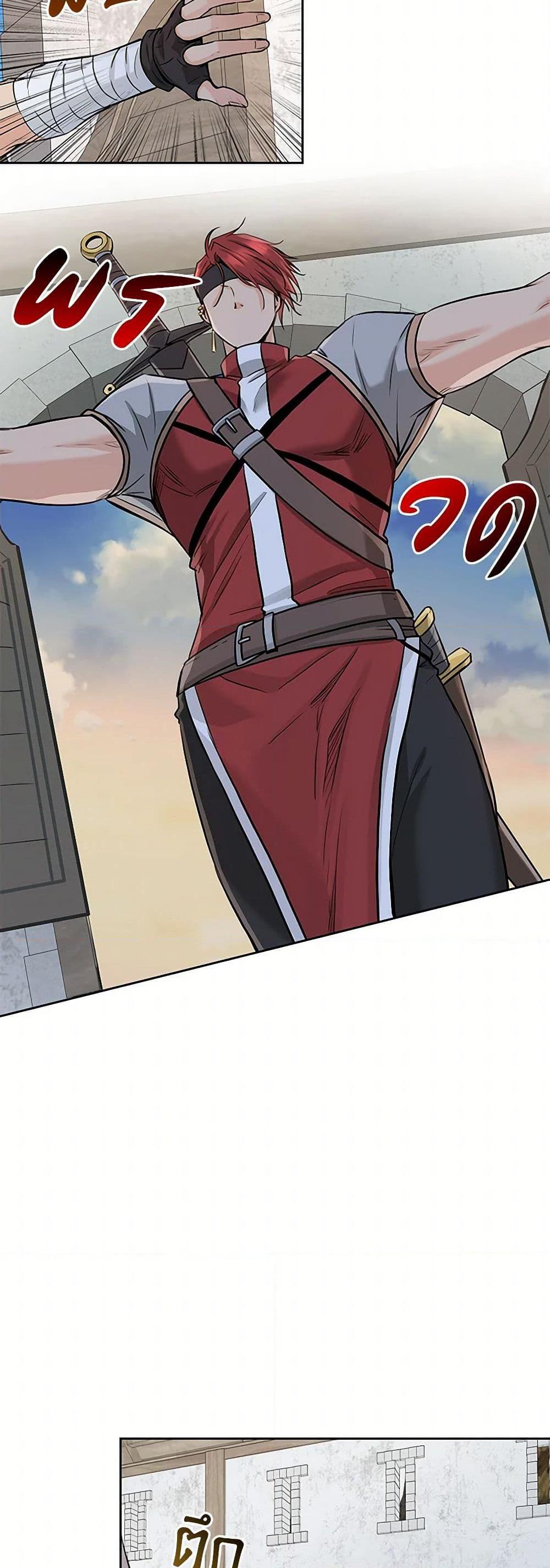 Manga-lc-com อ่านมังงะ อ่านการ์ตูน ออนไลน์ ฟรี Marriage and Sword ตอนที่ 1 2 3 4 5 6 7 8 9 10 11 12 13 14 ฟรี ไม่มีโฆษณา Manga-lc - อ่าน มังงะ อ่าน การ์ตูน ออนไลน์ อ่านมังงะ ฟรี