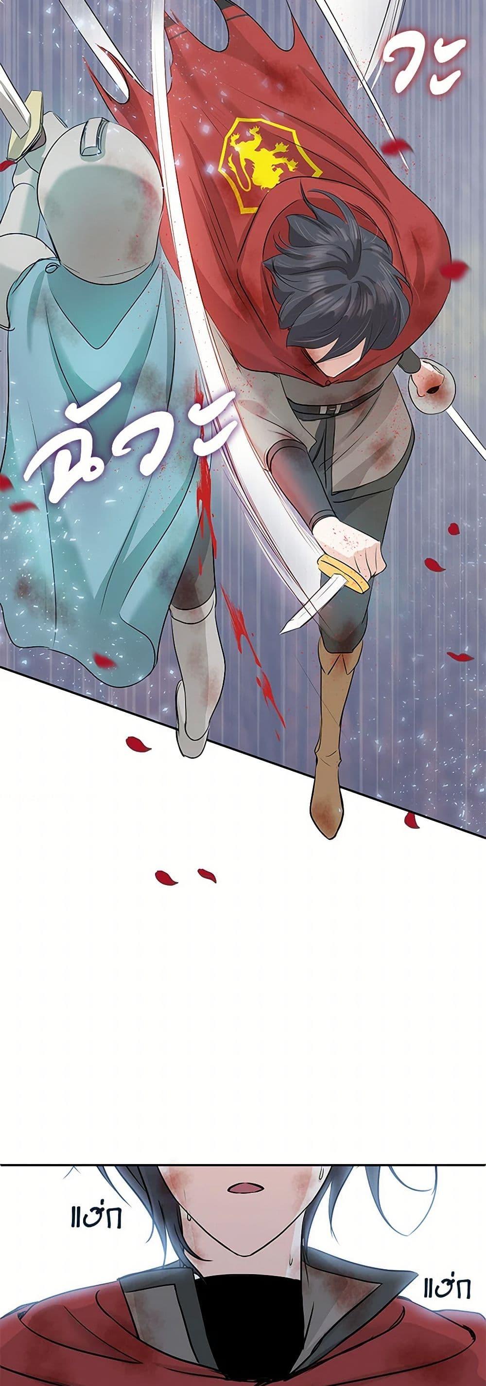Manga-lc-com อ่านมังงะ อ่านการ์ตูน ออนไลน์ ฟรี Marriage and Sword ตอนที่ 1 2 3 4 5 6 7 8 9 10 11 12 13 14 ฟรี ไม่มีโฆษณา Manga-lc - อ่าน มังงะ อ่าน การ์ตูน ออนไลน์ อ่านมังงะ ฟรี