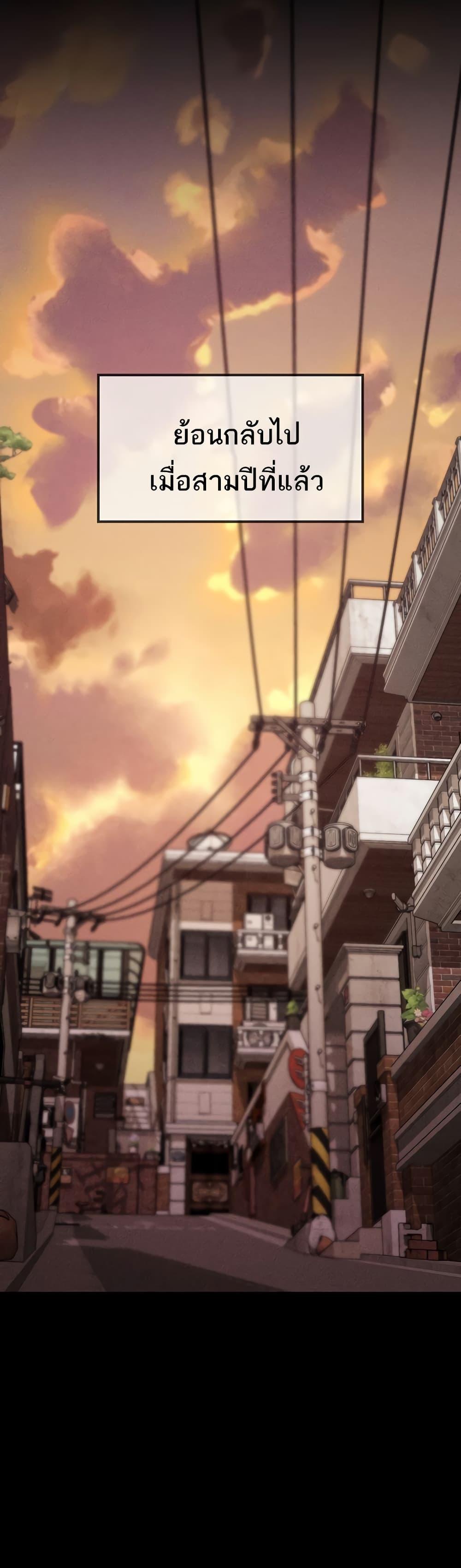 Doujin-Lc- อ่าน โดจิน มังฮวา เกาหลี ญี่ปุ่น จีน แปลไทย Athletes Village The Trap ตอนที่ 1 2 3 4 5 6 7 8 9 10 11 12 13 14 ฟรี ไม่มีโฆษณา อ่าน โดจิน Manhwa เกาหลี ญี่ปุ่น จีน เรามีครบ คัดมาให้เน้นๆ โดจิน 18+ รับประกันความฟินโดย  Doujin Lc