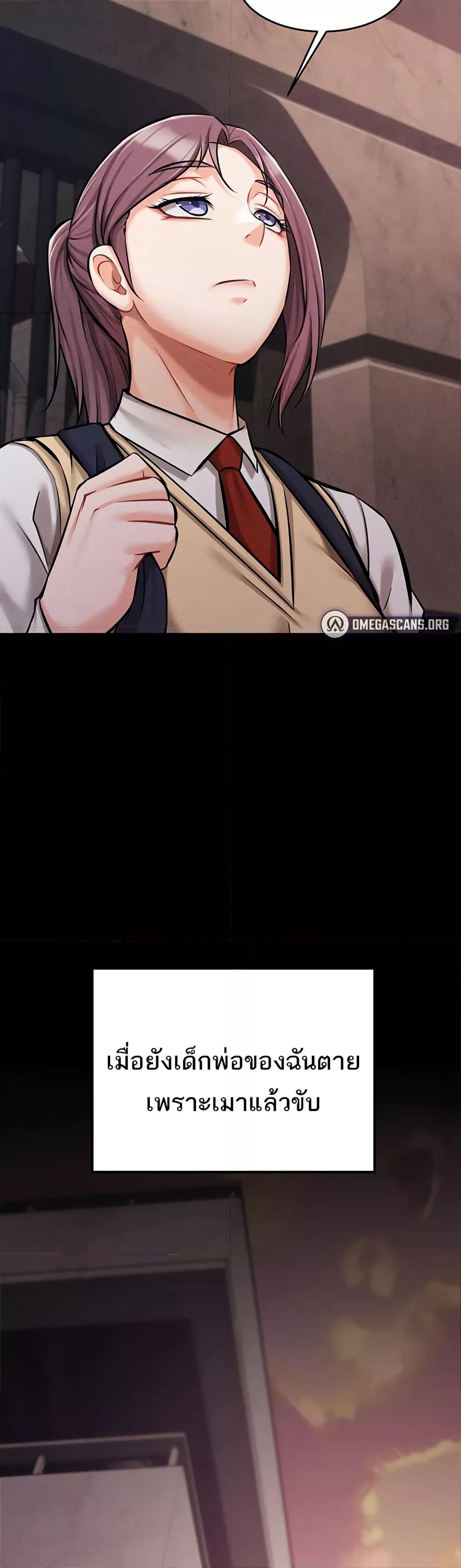 Doujin-Lc- อ่าน โดจิน มังฮวา เกาหลี ญี่ปุ่น จีน แปลไทย Athletes Village The Trap ตอนที่ 1 2 3 4 5 6 7 8 9 10 11 12 13 14 ฟรี ไม่มีโฆษณา อ่าน โดจิน Manhwa เกาหลี ญี่ปุ่น จีน เรามีครบ คัดมาให้เน้นๆ โดจิน 18+ รับประกันความฟินโดย  Doujin Lc