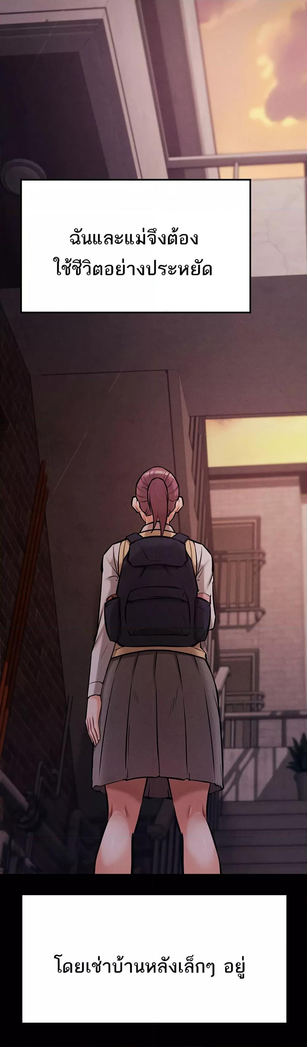 Doujin-Lc- อ่าน โดจิน มังฮวา เกาหลี ญี่ปุ่น จีน แปลไทย Athletes Village The Trap ตอนที่ 1 2 3 4 5 6 7 8 9 10 11 12 13 14 ฟรี ไม่มีโฆษณา อ่าน โดจิน Manhwa เกาหลี ญี่ปุ่น จีน เรามีครบ คัดมาให้เน้นๆ โดจิน 18+ รับประกันความฟินโดย  Doujin Lc