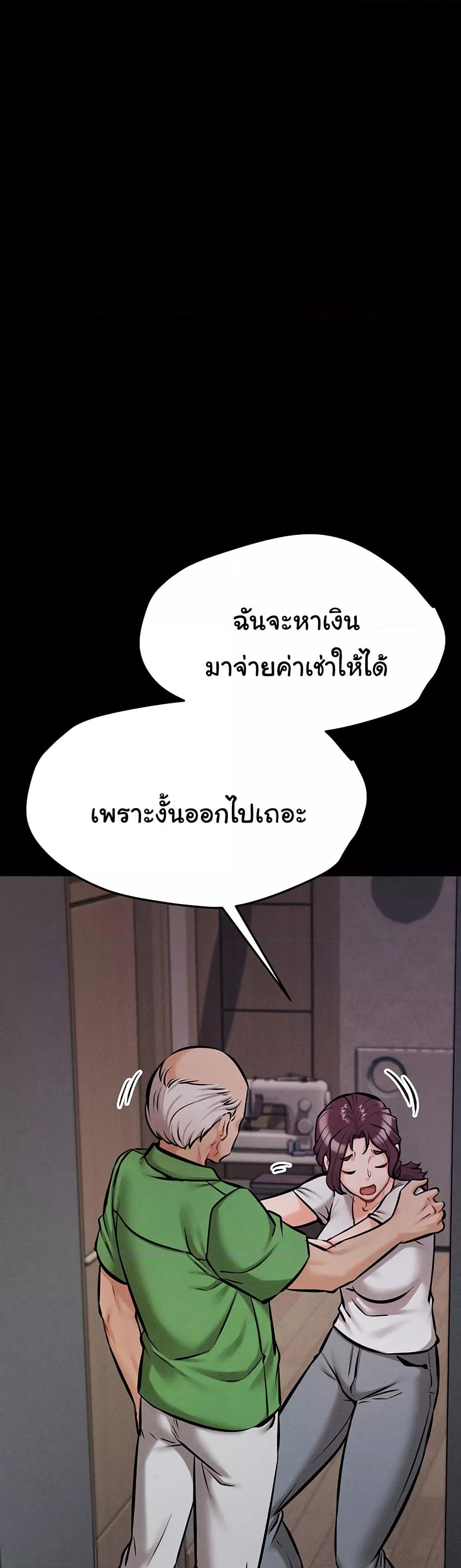 Doujin-Lc- อ่าน โดจิน มังฮวา เกาหลี ญี่ปุ่น จีน แปลไทย Athletes Village The Trap ตอนที่ 1 2 3 4 5 6 7 8 9 10 11 12 13 14 ฟรี ไม่มีโฆษณา อ่าน โดจิน Manhwa เกาหลี ญี่ปุ่น จีน เรามีครบ คัดมาให้เน้นๆ โดจิน 18+ รับประกันความฟินโดย  Doujin Lc