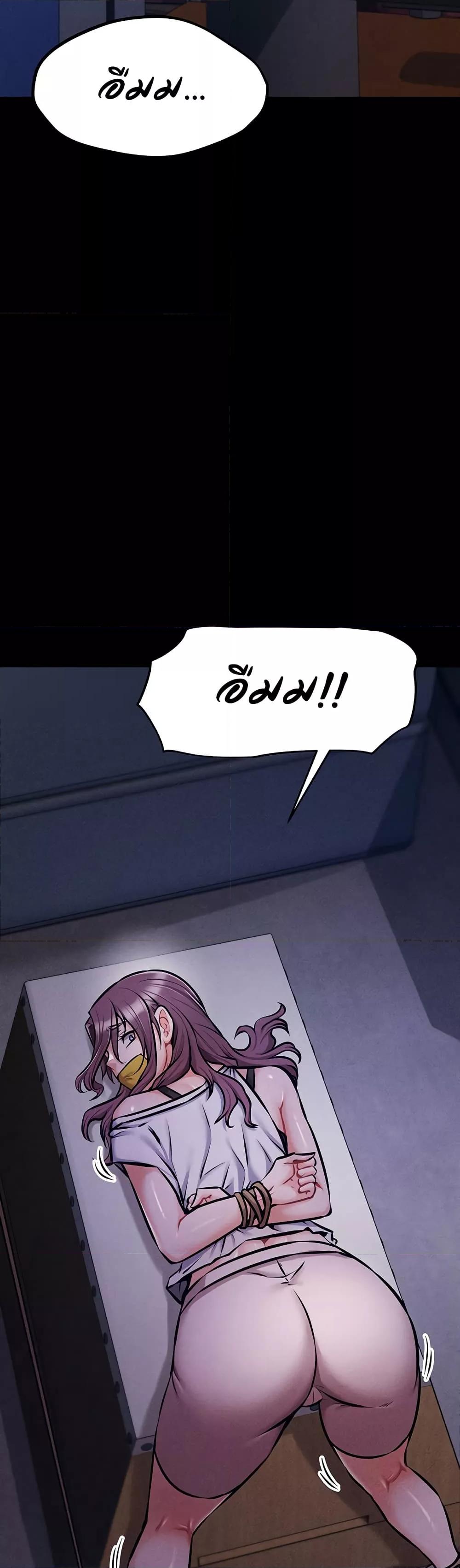 Doujin-Lc- อ่าน โดจิน มังฮวา เกาหลี ญี่ปุ่น จีน แปลไทย Athletes Village The Trap ตอนที่ 1 2 3 4 5 6 7 8 9 10 11 12 13 14 ฟรี ไม่มีโฆษณา อ่าน โดจิน Manhwa เกาหลี ญี่ปุ่น จีน เรามีครบ คัดมาให้เน้นๆ โดจิน 18+ รับประกันความฟินโดย  Doujin Lc