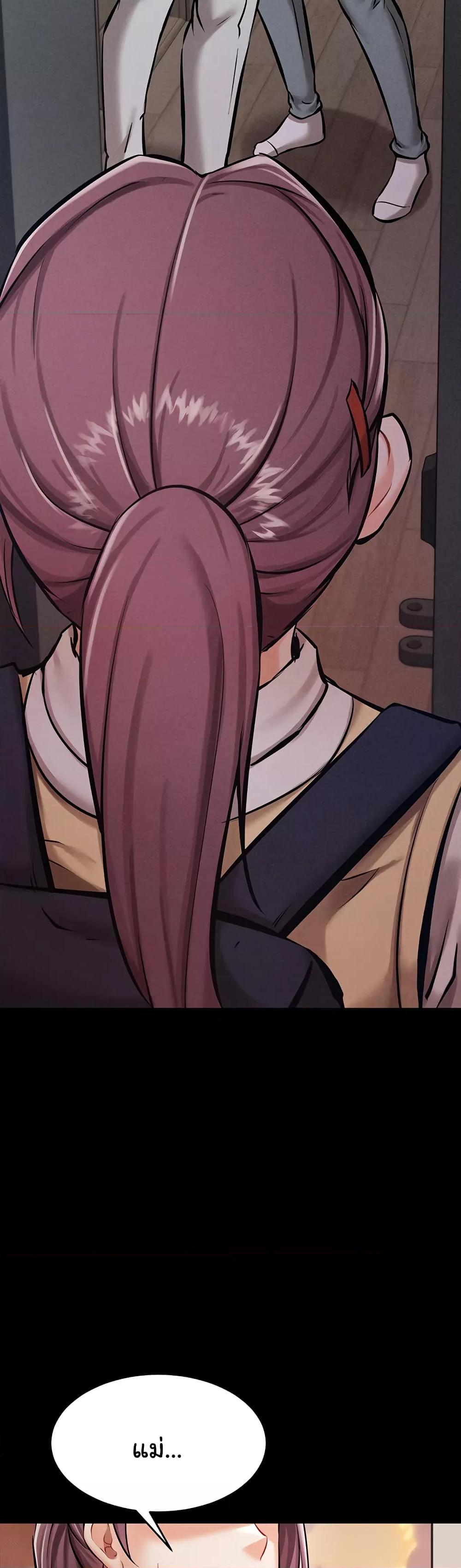 Doujin-Lc- อ่าน โดจิน มังฮวา เกาหลี ญี่ปุ่น จีน แปลไทย Athletes Village The Trap ตอนที่ 1 2 3 4 5 6 7 8 9 10 11 12 13 14 ฟรี ไม่มีโฆษณา อ่าน โดจิน Manhwa เกาหลี ญี่ปุ่น จีน เรามีครบ คัดมาให้เน้นๆ โดจิน 18+ รับประกันความฟินโดย  Doujin Lc