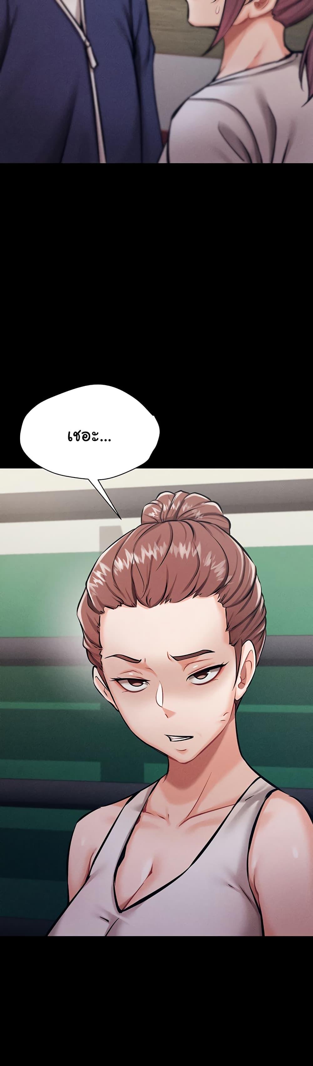 Doujin-Lc- อ่าน โดจิน มังฮวา เกาหลี ญี่ปุ่น จีน แปลไทย Athletes Village The Trap ตอนที่ 1 2 3 4 5 6 7 8 9 10 11 12 13 14 ฟรี ไม่มีโฆษณา อ่าน โดจิน Manhwa เกาหลี ญี่ปุ่น จีน เรามีครบ คัดมาให้เน้นๆ โดจิน 18+ รับประกันความฟินโดย  Doujin Lc