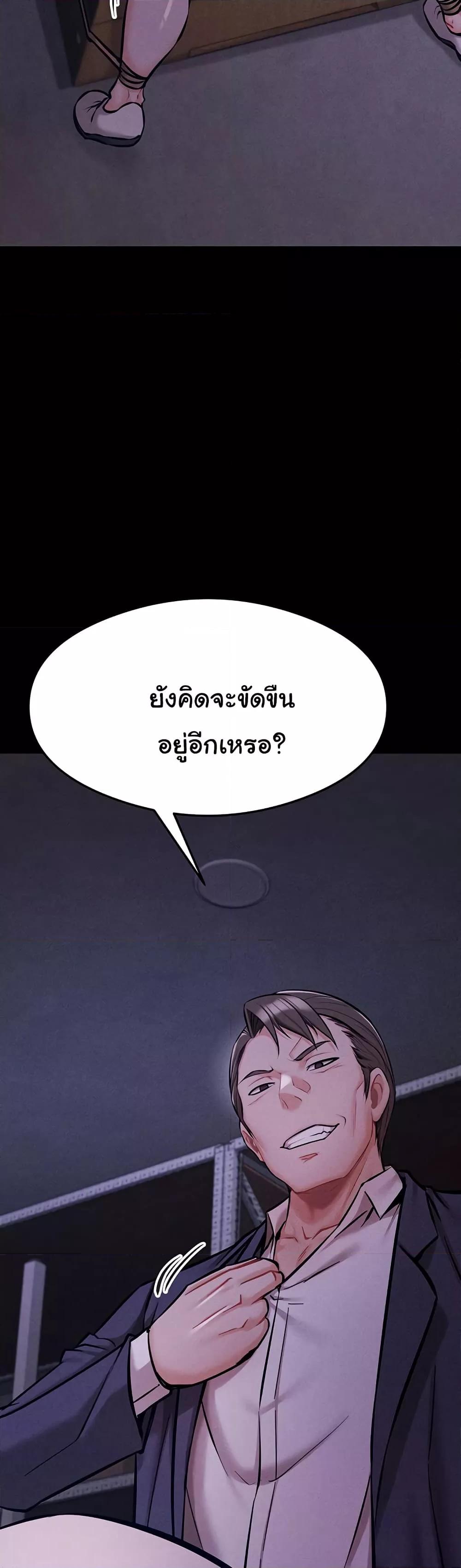 Doujin-Lc- อ่าน โดจิน มังฮวา เกาหลี ญี่ปุ่น จีน แปลไทย Athletes Village The Trap ตอนที่ 1 2 3 4 5 6 7 8 9 10 11 12 13 14 ฟรี ไม่มีโฆษณา อ่าน โดจิน Manhwa เกาหลี ญี่ปุ่น จีน เรามีครบ คัดมาให้เน้นๆ โดจิน 18+ รับประกันความฟินโดย  Doujin Lc