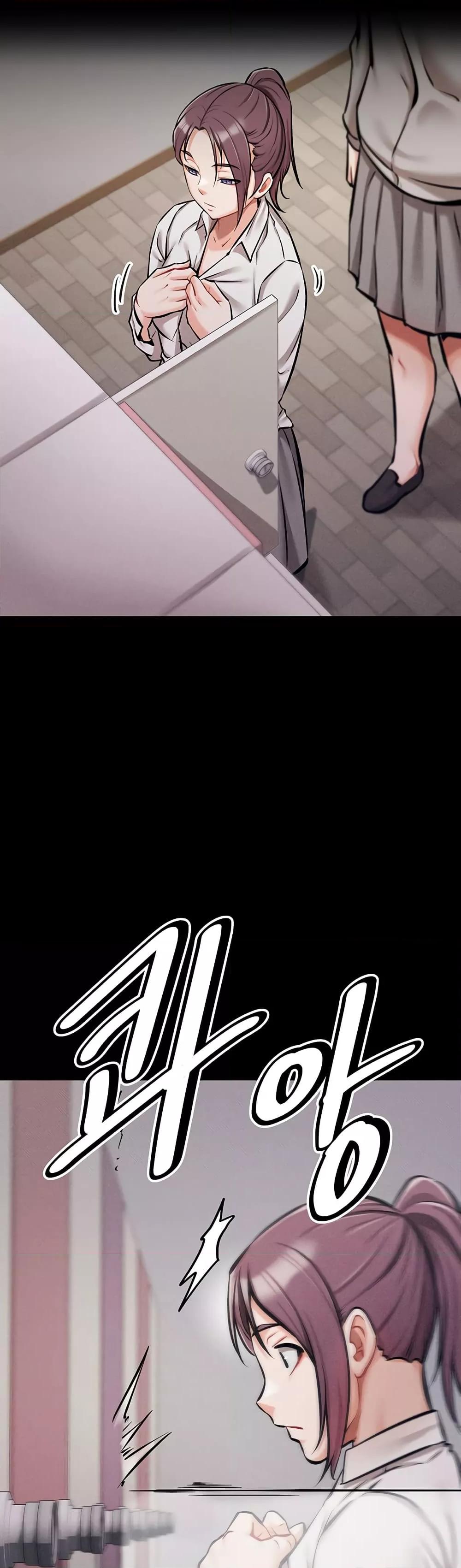 Doujin-Lc- อ่าน โดจิน มังฮวา เกาหลี ญี่ปุ่น จีน แปลไทย Athletes Village The Trap ตอนที่ 1 2 3 4 5 6 7 8 9 10 11 12 13 14 ฟรี ไม่มีโฆษณา อ่าน โดจิน Manhwa เกาหลี ญี่ปุ่น จีน เรามีครบ คัดมาให้เน้นๆ โดจิน 18+ รับประกันความฟินโดย  Doujin Lc