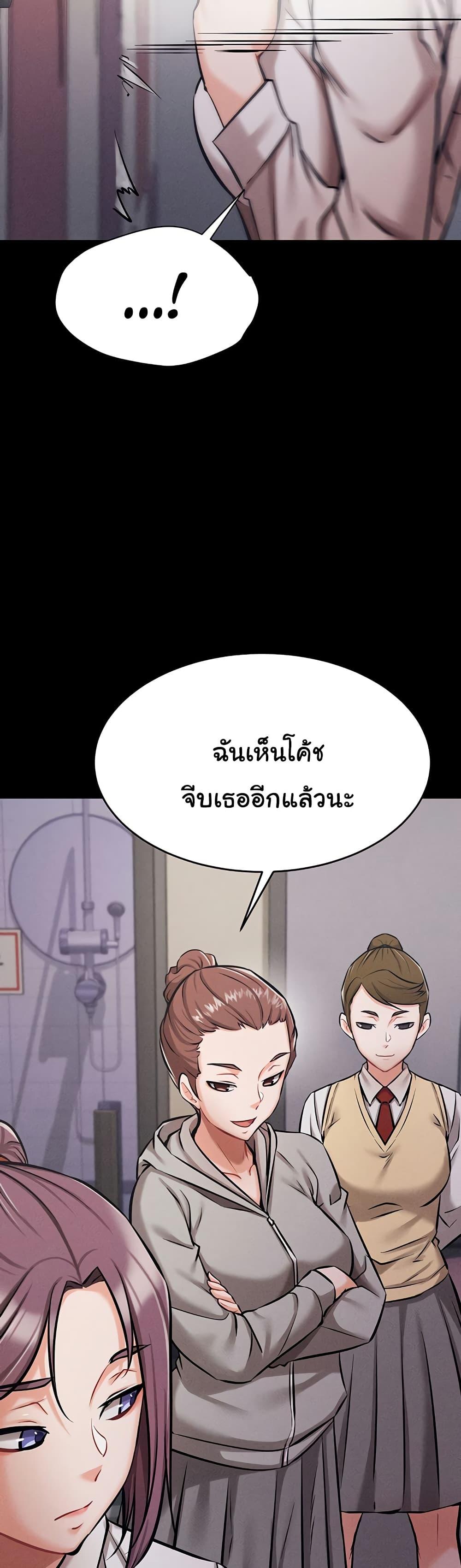 Doujin-Lc- อ่าน โดจิน มังฮวา เกาหลี ญี่ปุ่น จีน แปลไทย Athletes Village The Trap ตอนที่ 1 2 3 4 5 6 7 8 9 10 11 12 13 14 ฟรี ไม่มีโฆษณา อ่าน โดจิน Manhwa เกาหลี ญี่ปุ่น จีน เรามีครบ คัดมาให้เน้นๆ โดจิน 18+ รับประกันความฟินโดย  Doujin Lc
