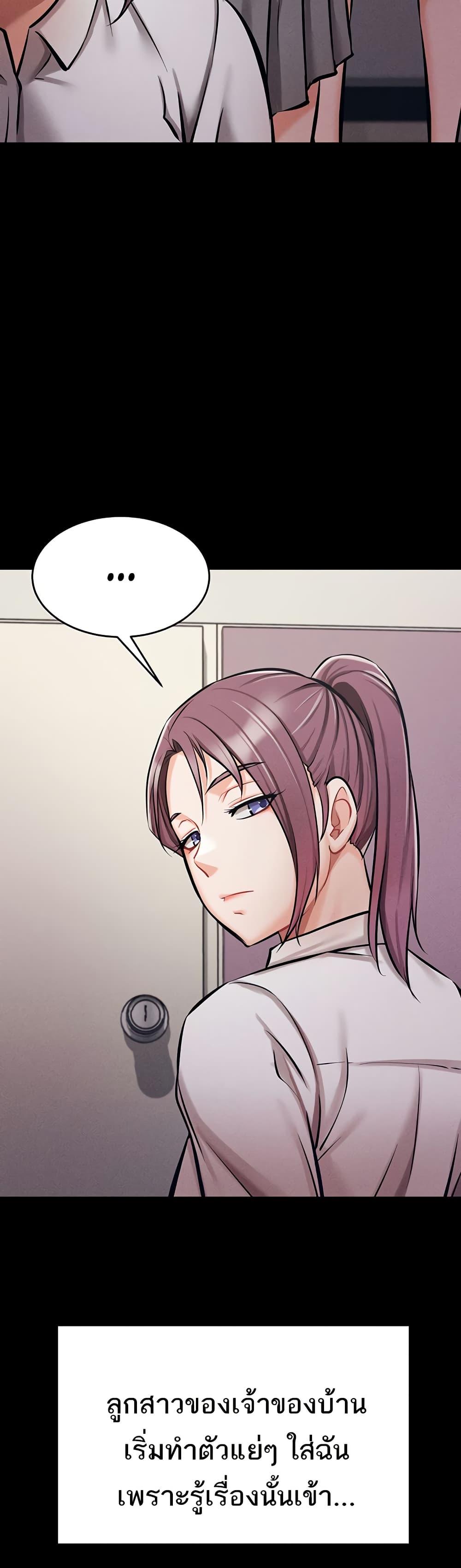 Doujin-Lc- อ่าน โดจิน มังฮวา เกาหลี ญี่ปุ่น จีน แปลไทย Athletes Village The Trap ตอนที่ 1 2 3 4 5 6 7 8 9 10 11 12 13 14 ฟรี ไม่มีโฆษณา อ่าน โดจิน Manhwa เกาหลี ญี่ปุ่น จีน เรามีครบ คัดมาให้เน้นๆ โดจิน 18+ รับประกันความฟินโดย  Doujin Lc